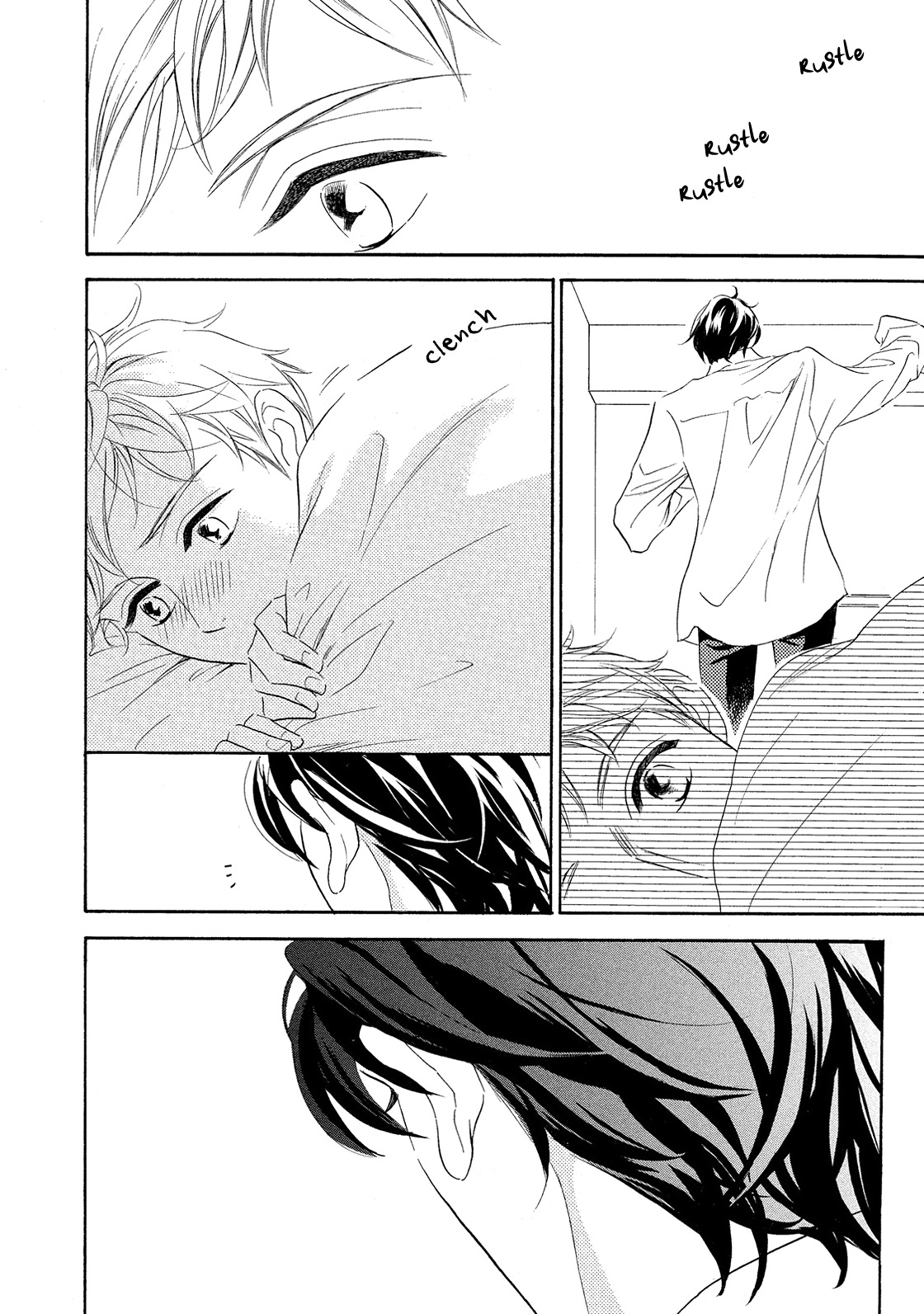 Almond o Nanatsubu Chapter 3 page 13 - Chapter 3