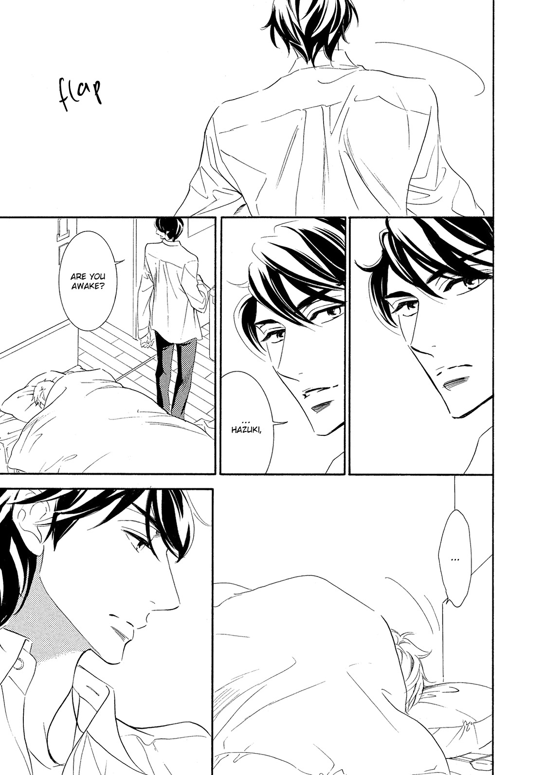 Almond o Nanatsubu Chapter 3 page 14 - Chapter 3