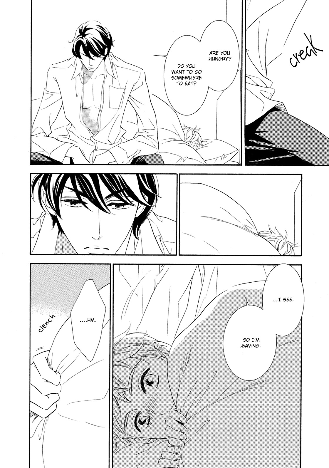 Almond o Nanatsubu Chapter 3 page 15 - Chapter 3