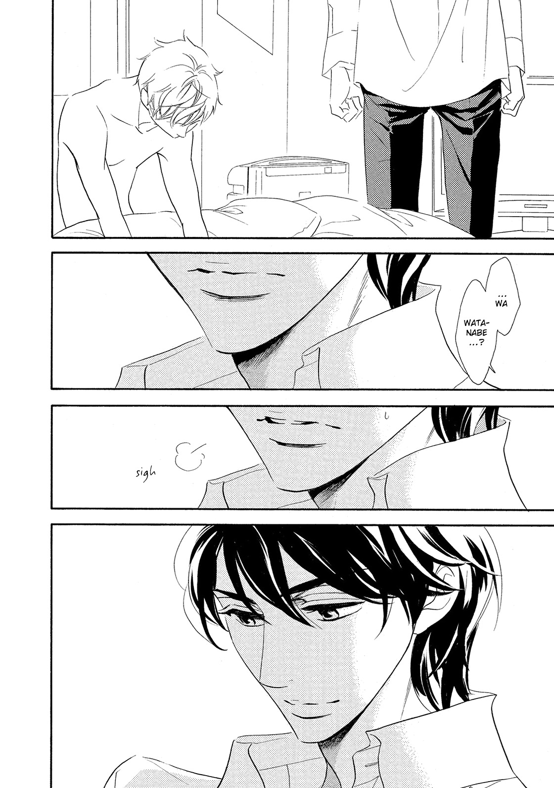 Almond o Nanatsubu Chapter 3 page 17 - Chapter 3
