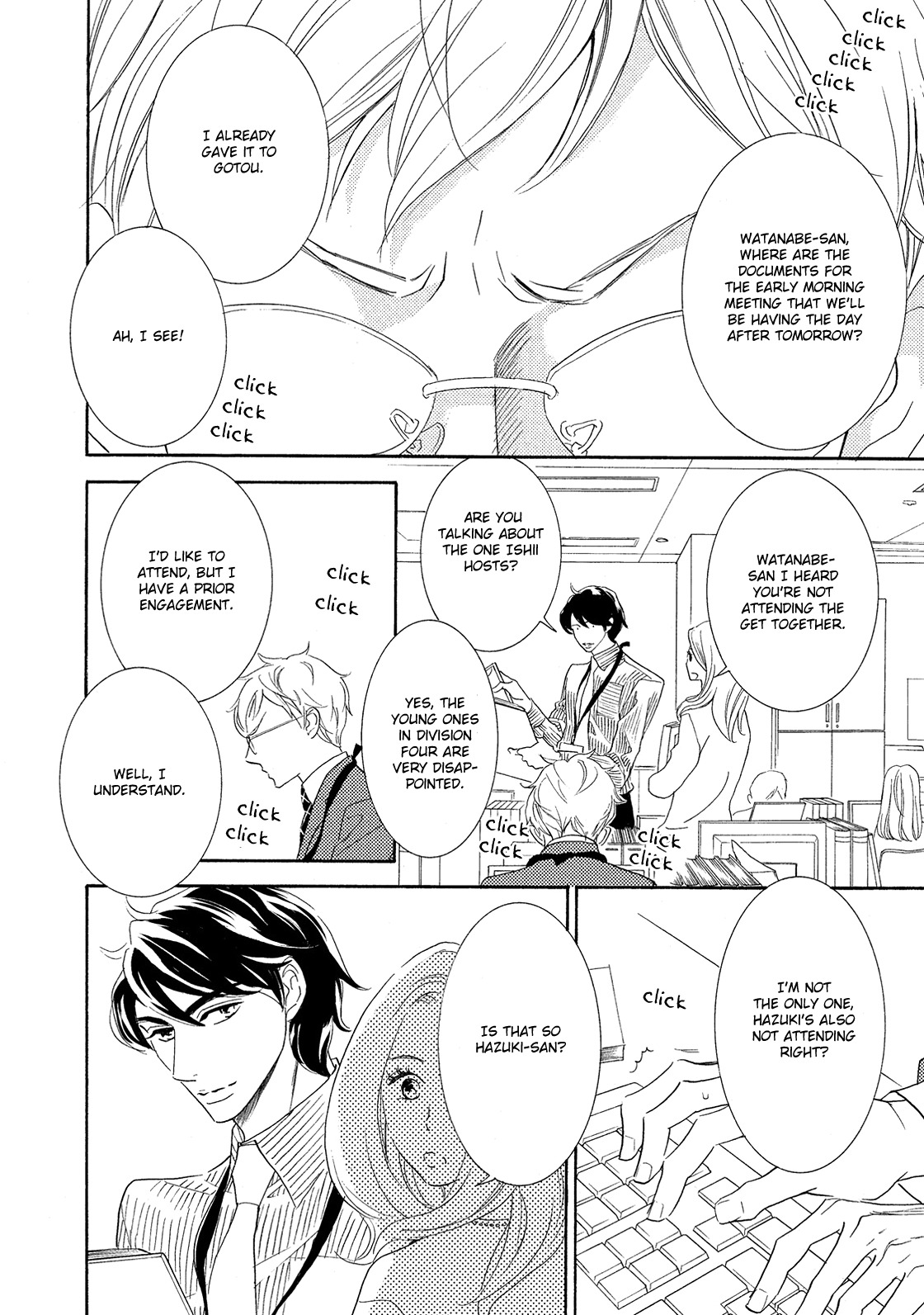 Almond o Nanatsubu Chapter 3 page 21 - Chapter 3