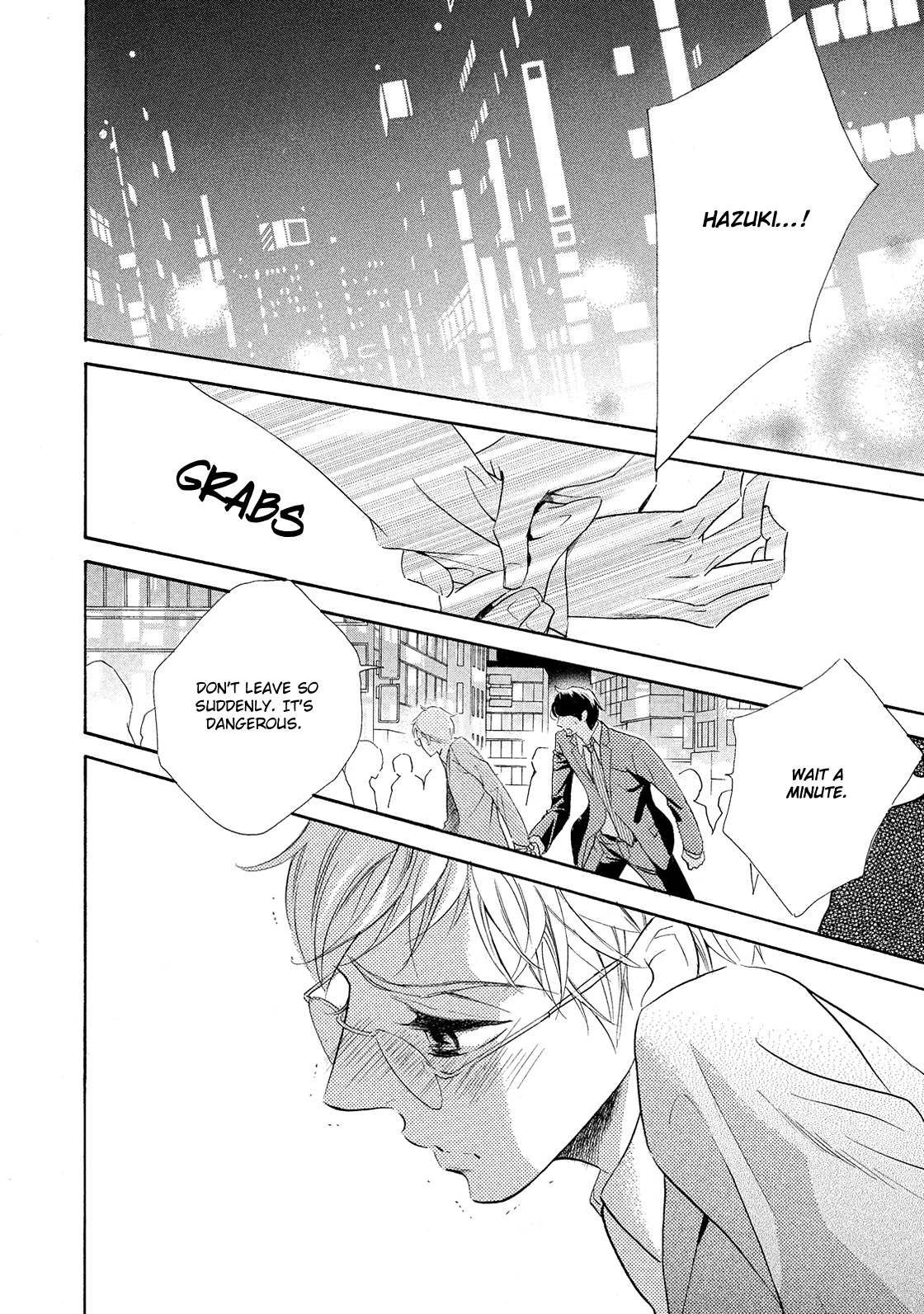 Almond o Nanatsubu Chapter 3 page 3 - Chapter 3