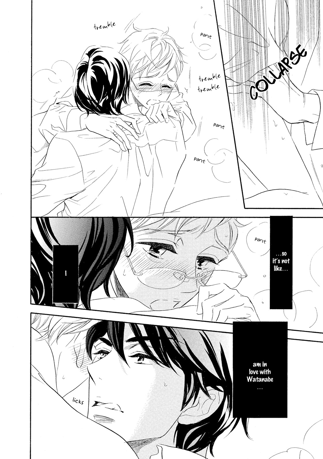 Almond o Nanatsubu Chapter 3 page 31 - Chapter 3
