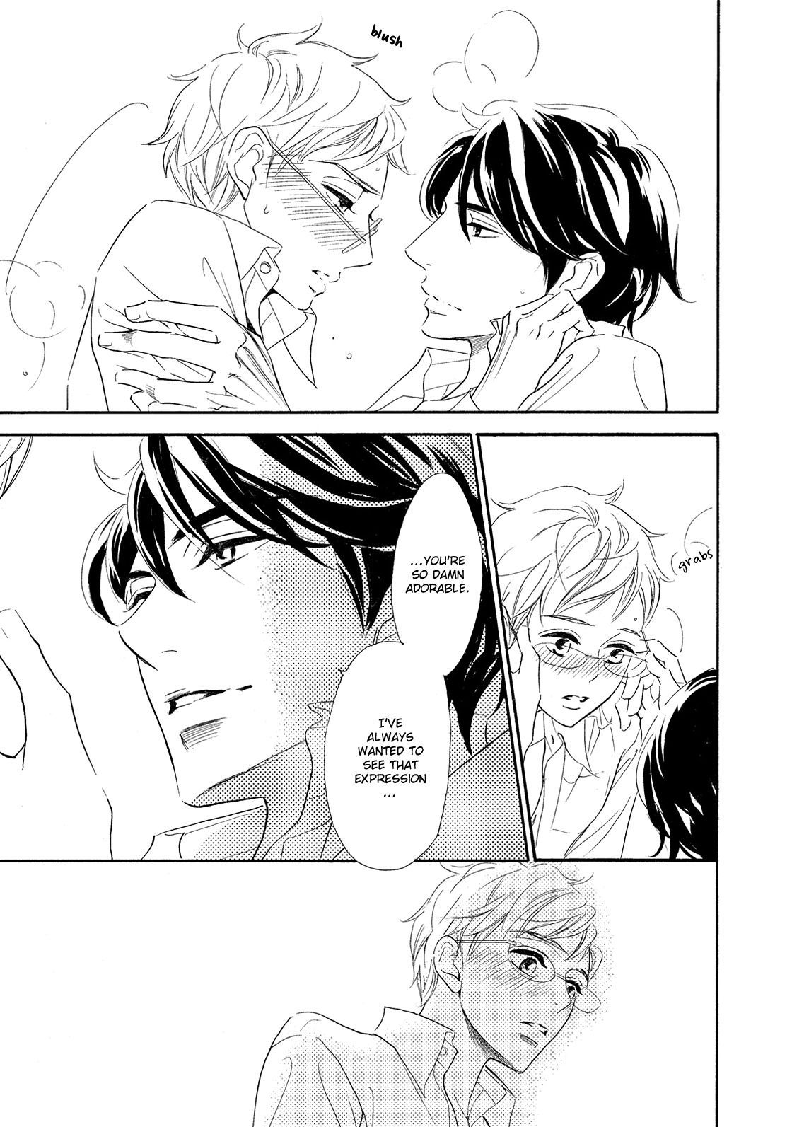 Almond o Nanatsubu Chapter 3 page 32 - Chapter 3