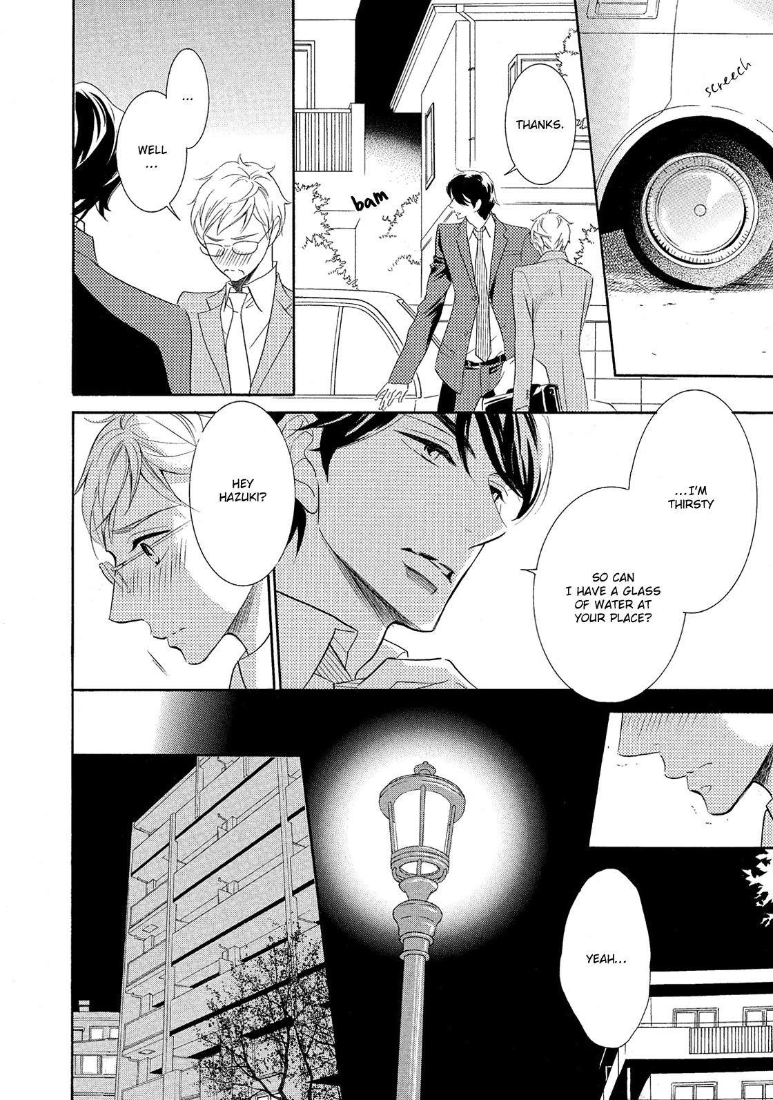 Almond o Nanatsubu Chapter 3 page 5 - Chapter 3