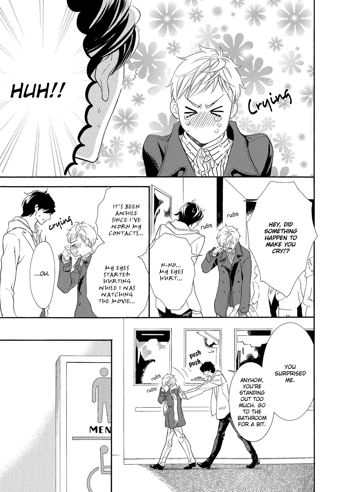 Almond o Nanatsubu Chapter 4 page 14 - Chapter 4
