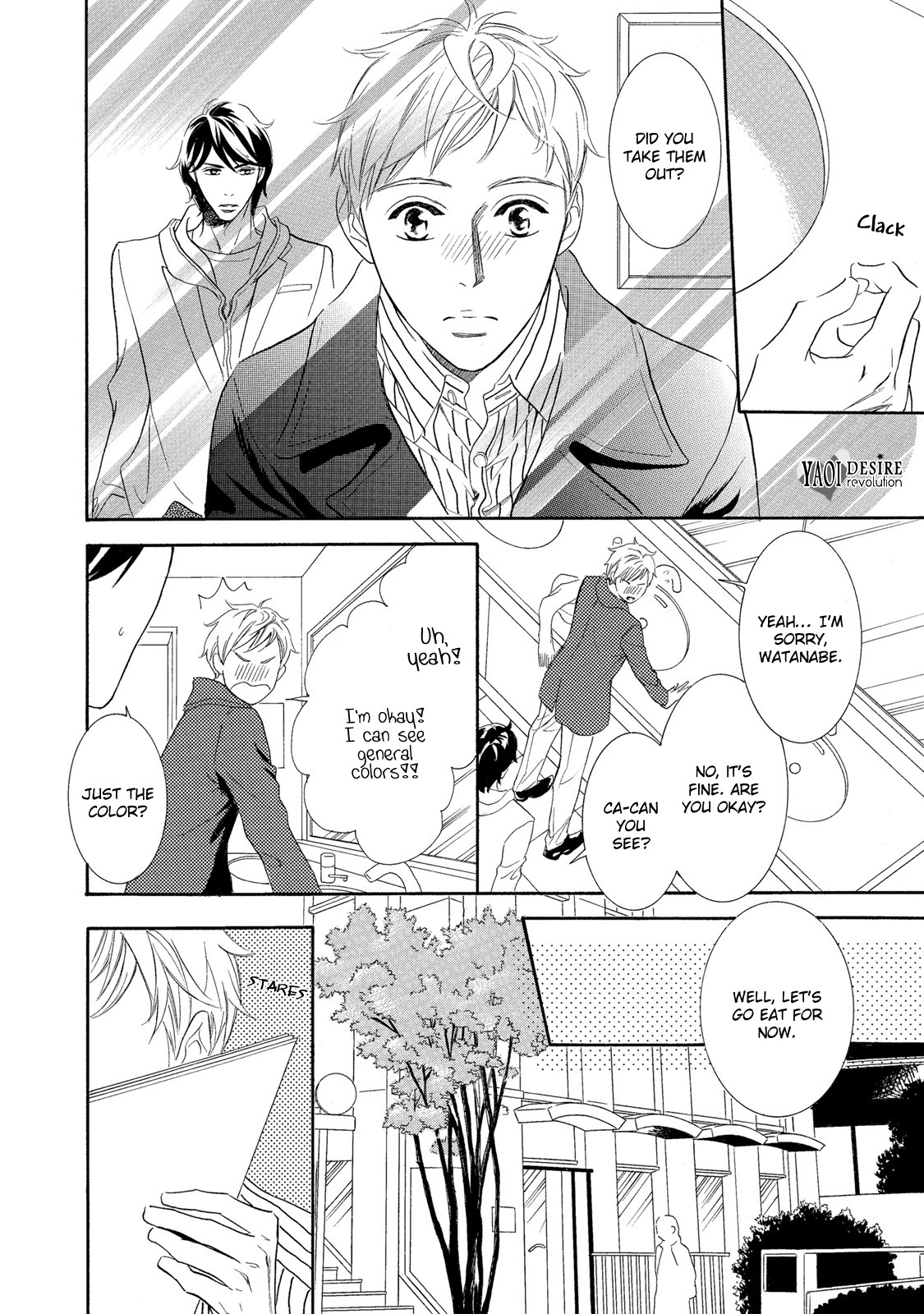 Almond o Nanatsubu Chapter 4 page 15 - Chapter 4
