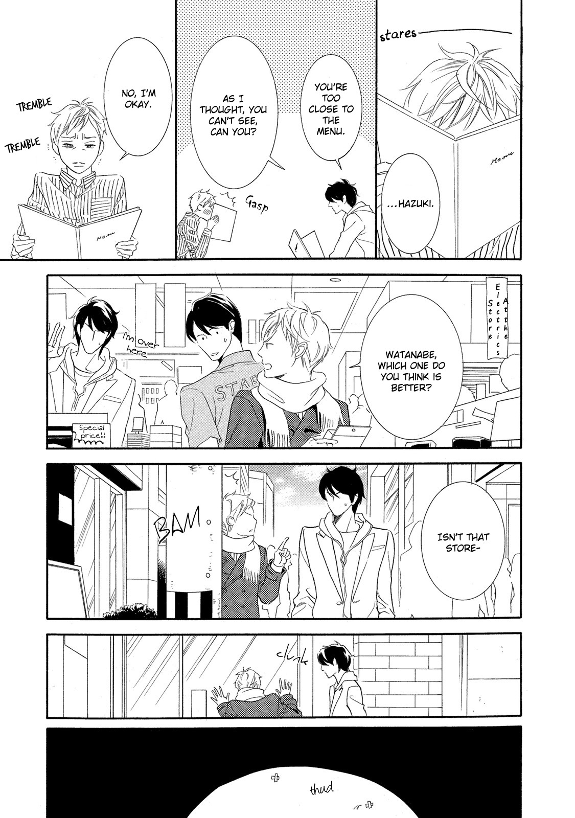 Almond o Nanatsubu Chapter 4 page 16 - Chapter 4