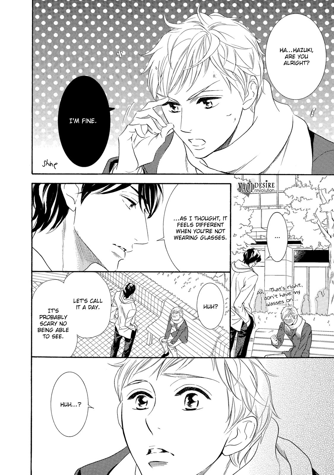 Almond o Nanatsubu Chapter 4 page 17 - Chapter 4