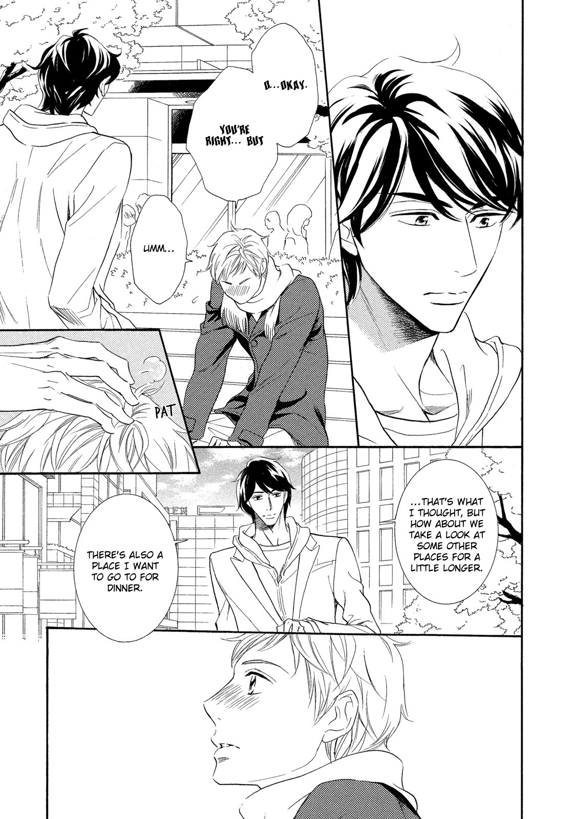 Almond o Nanatsubu Chapter 4 page 18 - Chapter 4