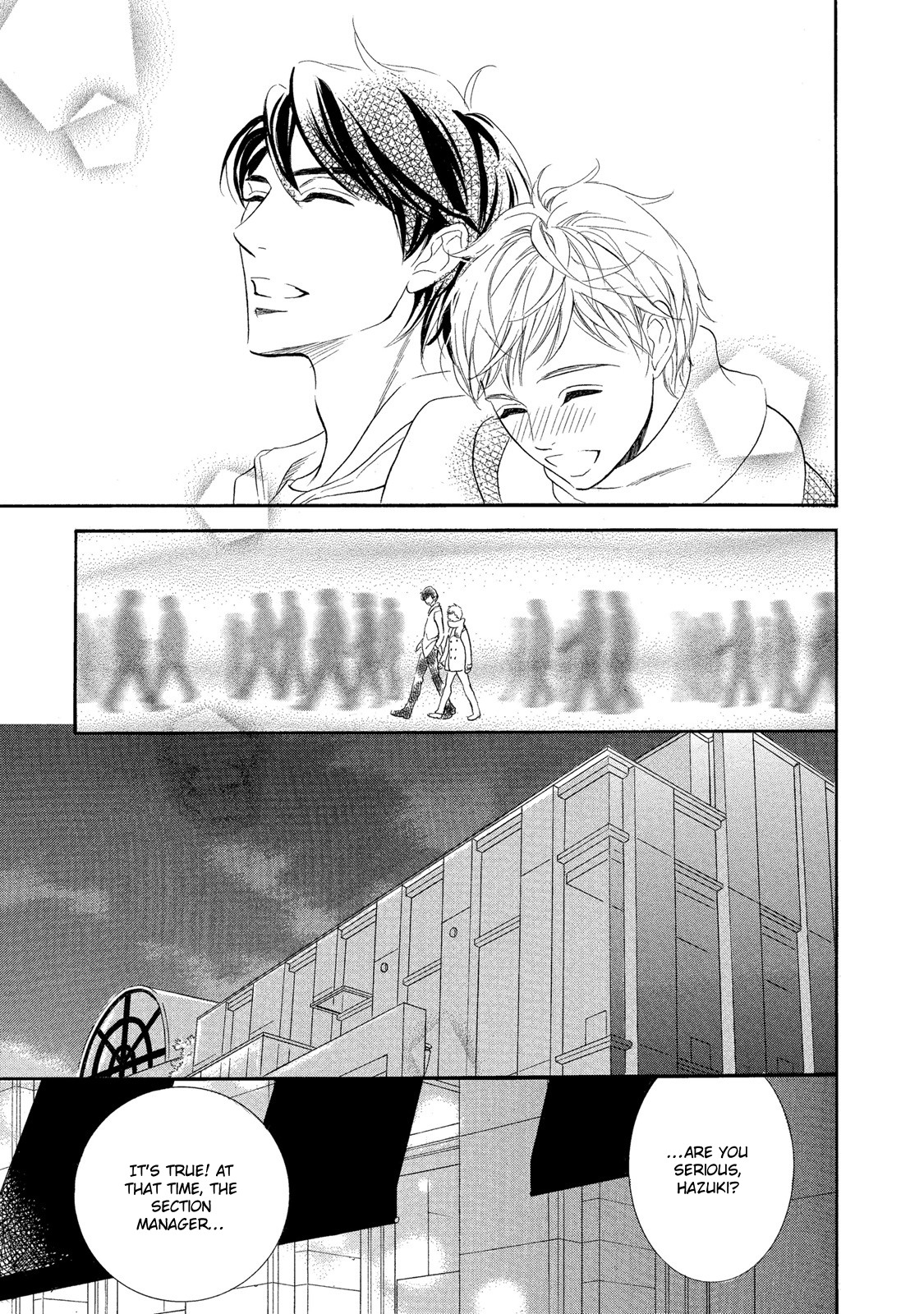 Almond o Nanatsubu Chapter 4 page 20 - Chapter 4