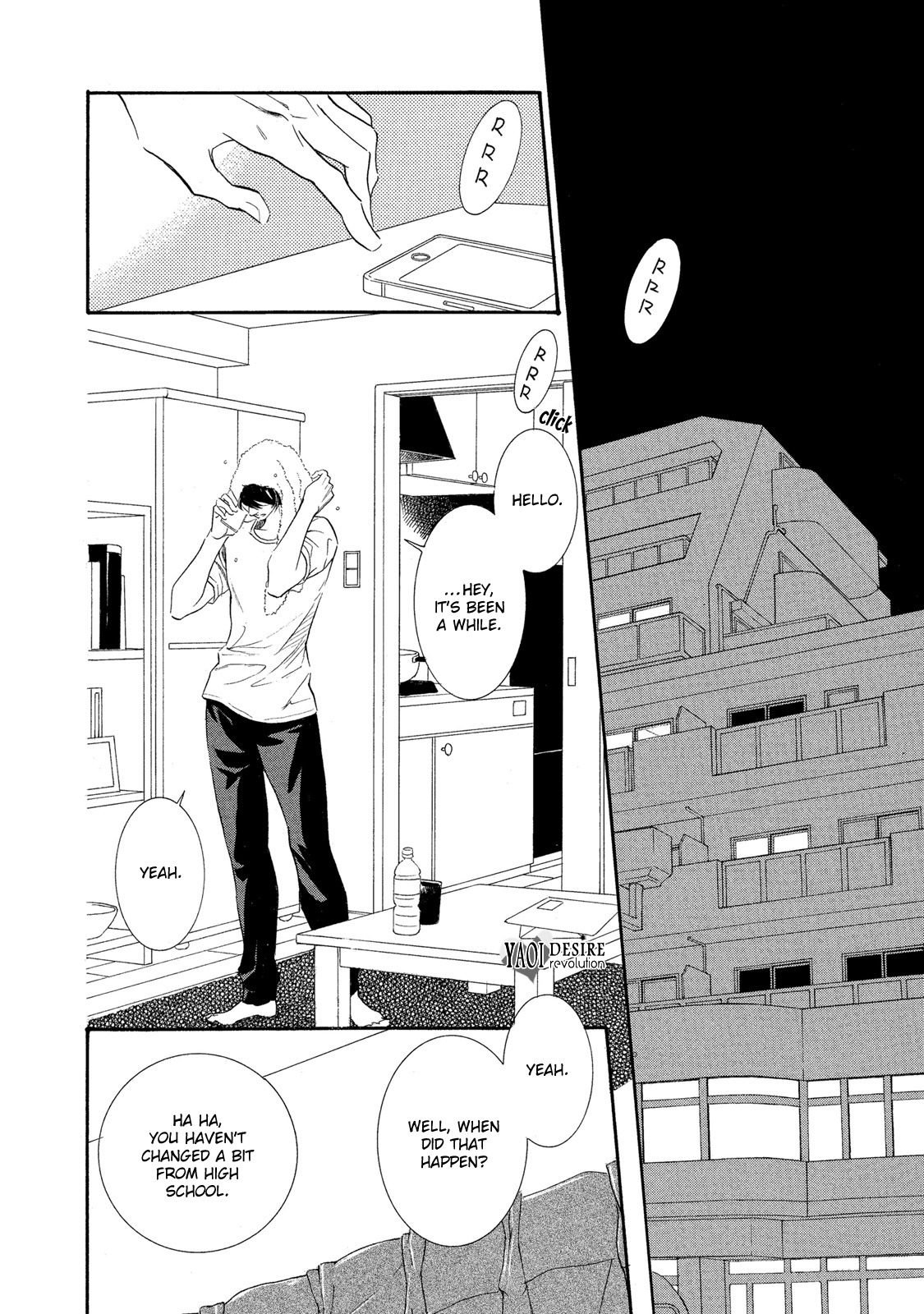 Almond o Nanatsubu Chapter 4 page 3 - Chapter 4