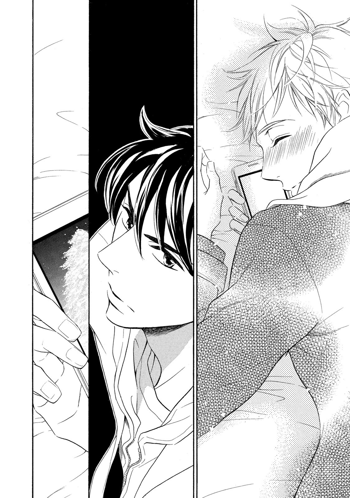 Almond o Nanatsubu Chapter 4 page 33 - Chapter 4