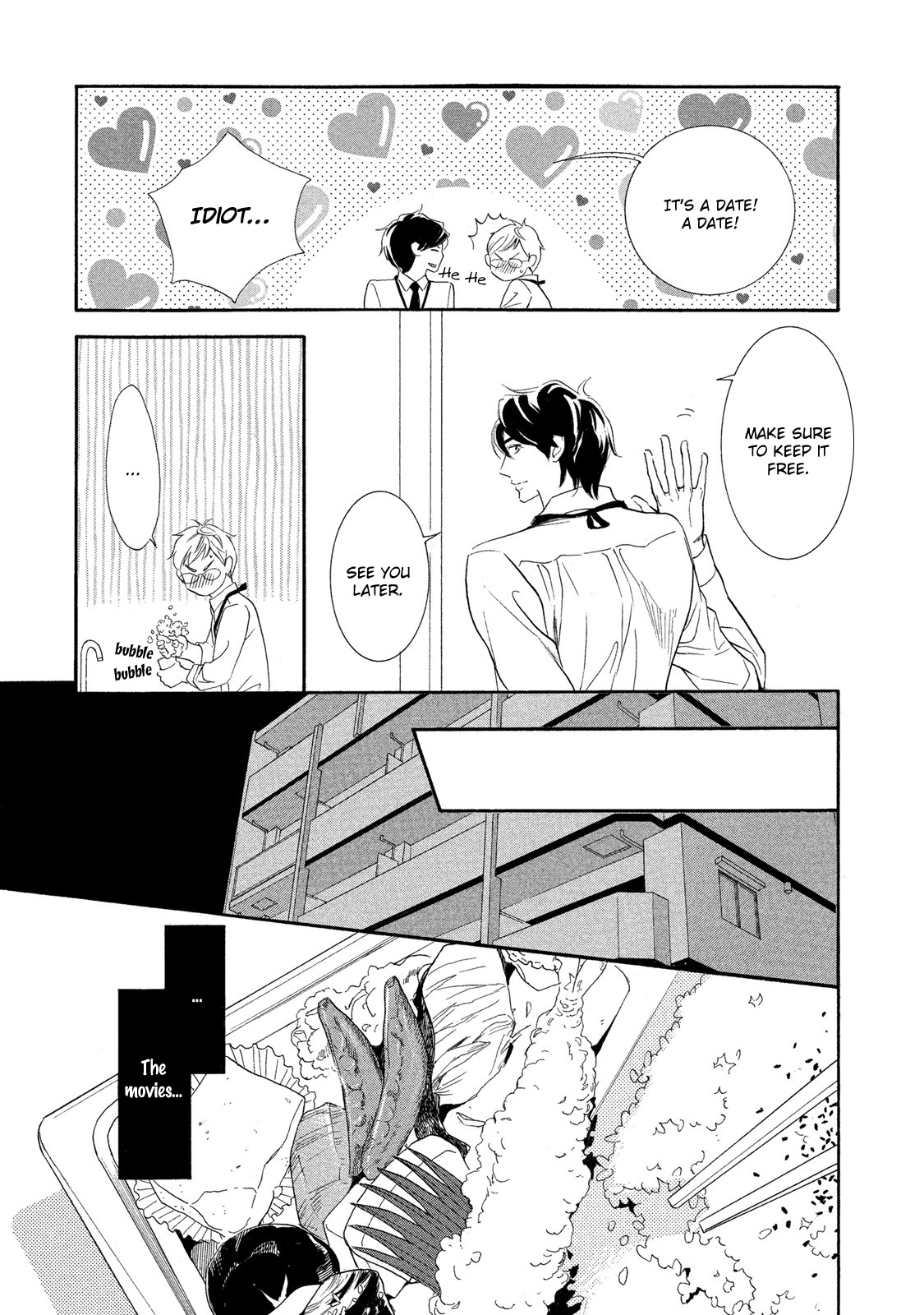 Almond o Nanatsubu Chapter 4 page 6 - Chapter 4