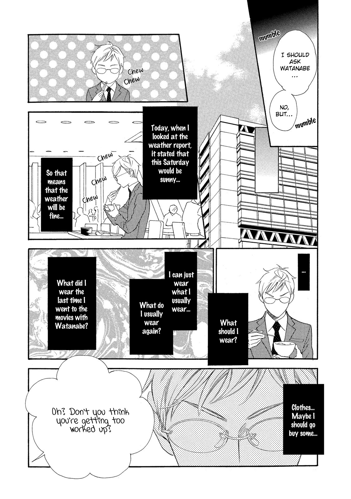 Almond o Nanatsubu Chapter 4 page 8 - Chapter 4