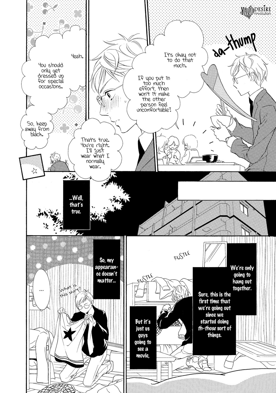 Almond o Nanatsubu Chapter 4 page 9 - Chapter 4