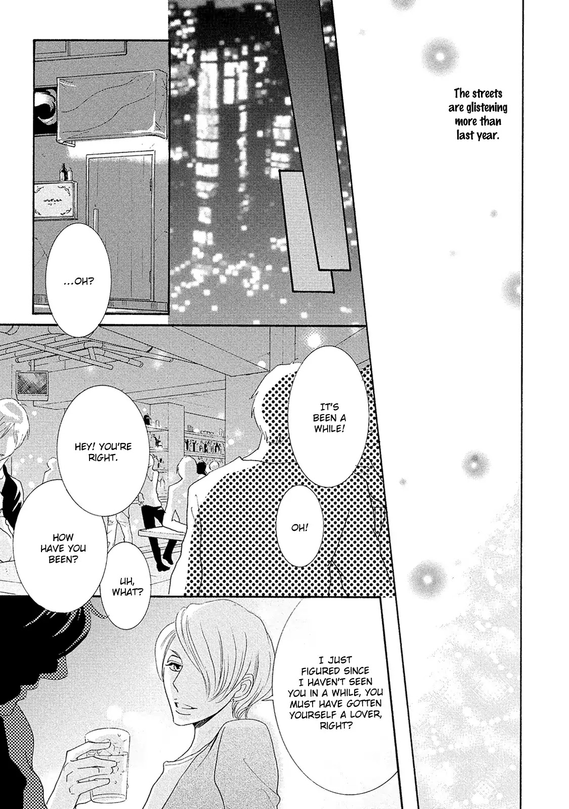 Almond o Nanatsubu Chapter 5 page 11 - Chapter 5