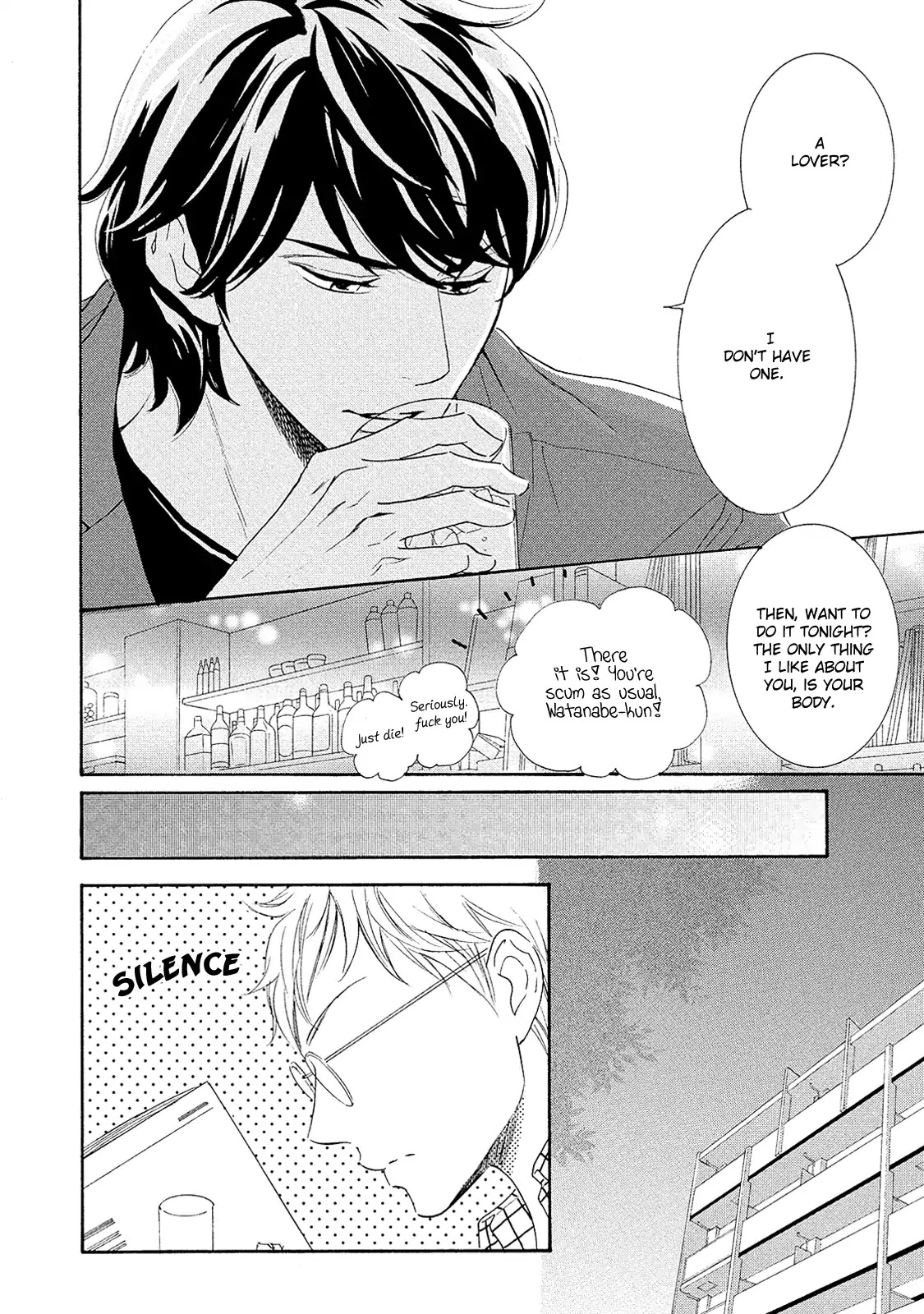 Almond o Nanatsubu Chapter 5 page 12 - Chapter 5