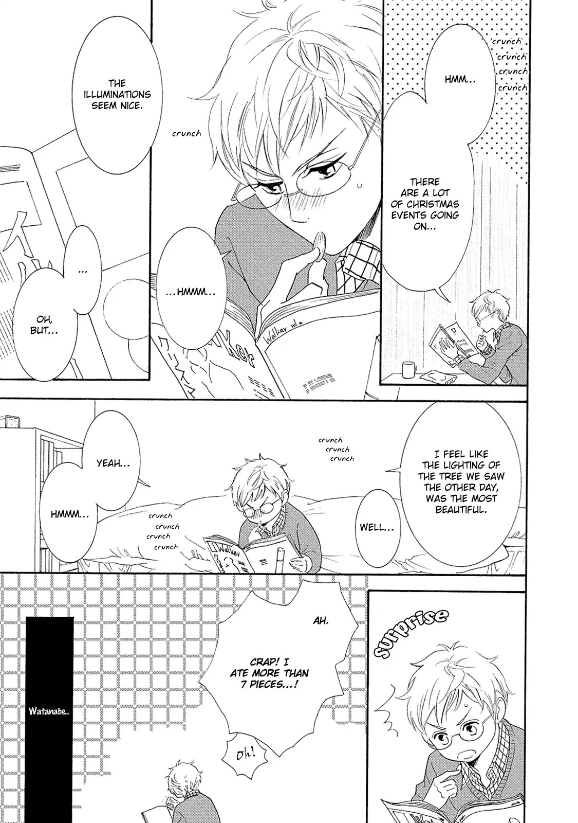 Almond o Nanatsubu Chapter 5 page 13 - Chapter 5