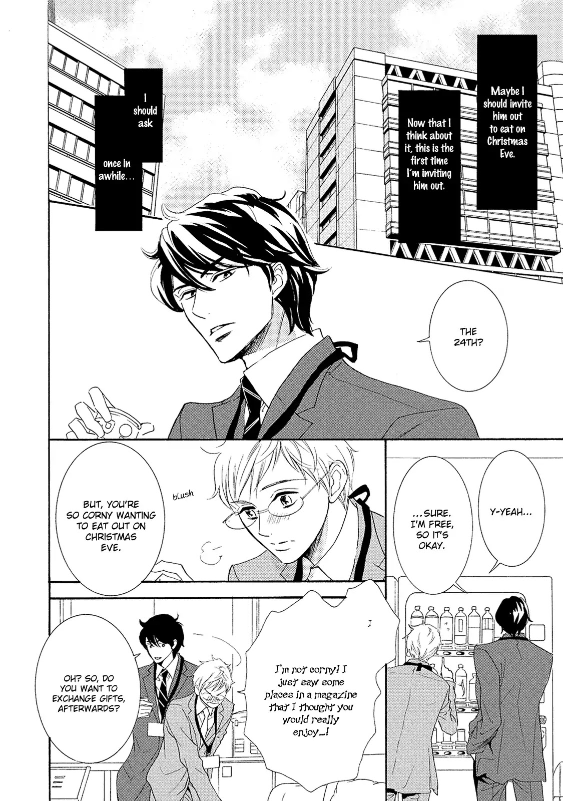 Almond o Nanatsubu Chapter 5 page 14 - Chapter 5