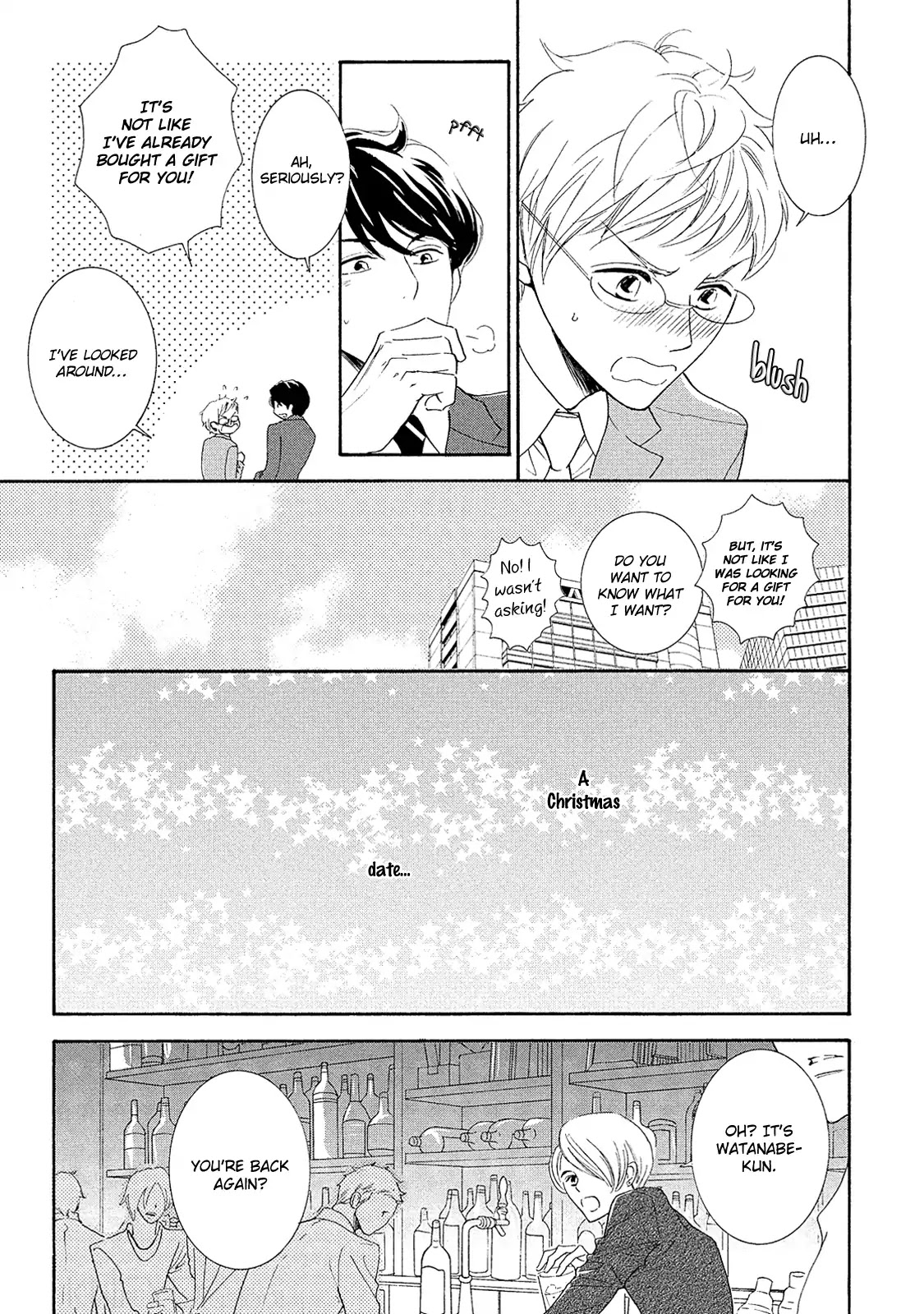 Almond o Nanatsubu Chapter 5 page 15 - Chapter 5