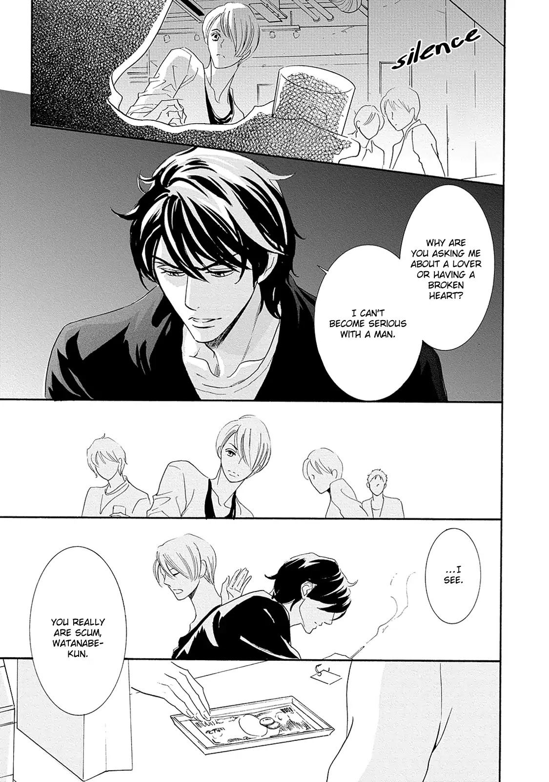 Almond o Nanatsubu Chapter 5 page 17 - Chapter 5