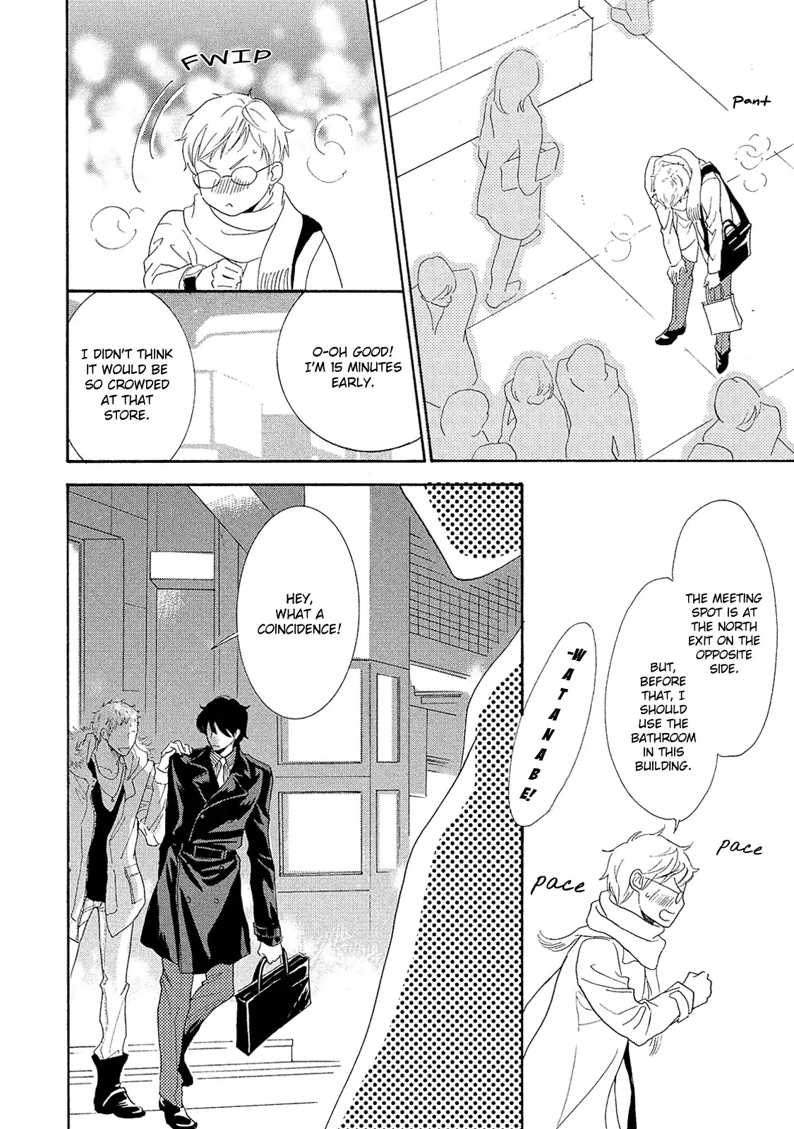 Almond o Nanatsubu Chapter 5 page 20 - Chapter 5