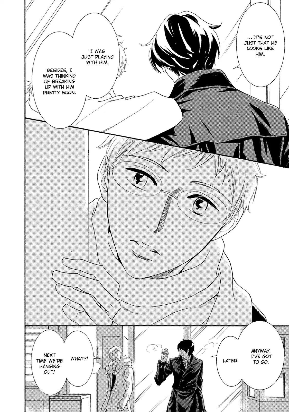 Almond o Nanatsubu Chapter 5 page 22 - Chapter 5