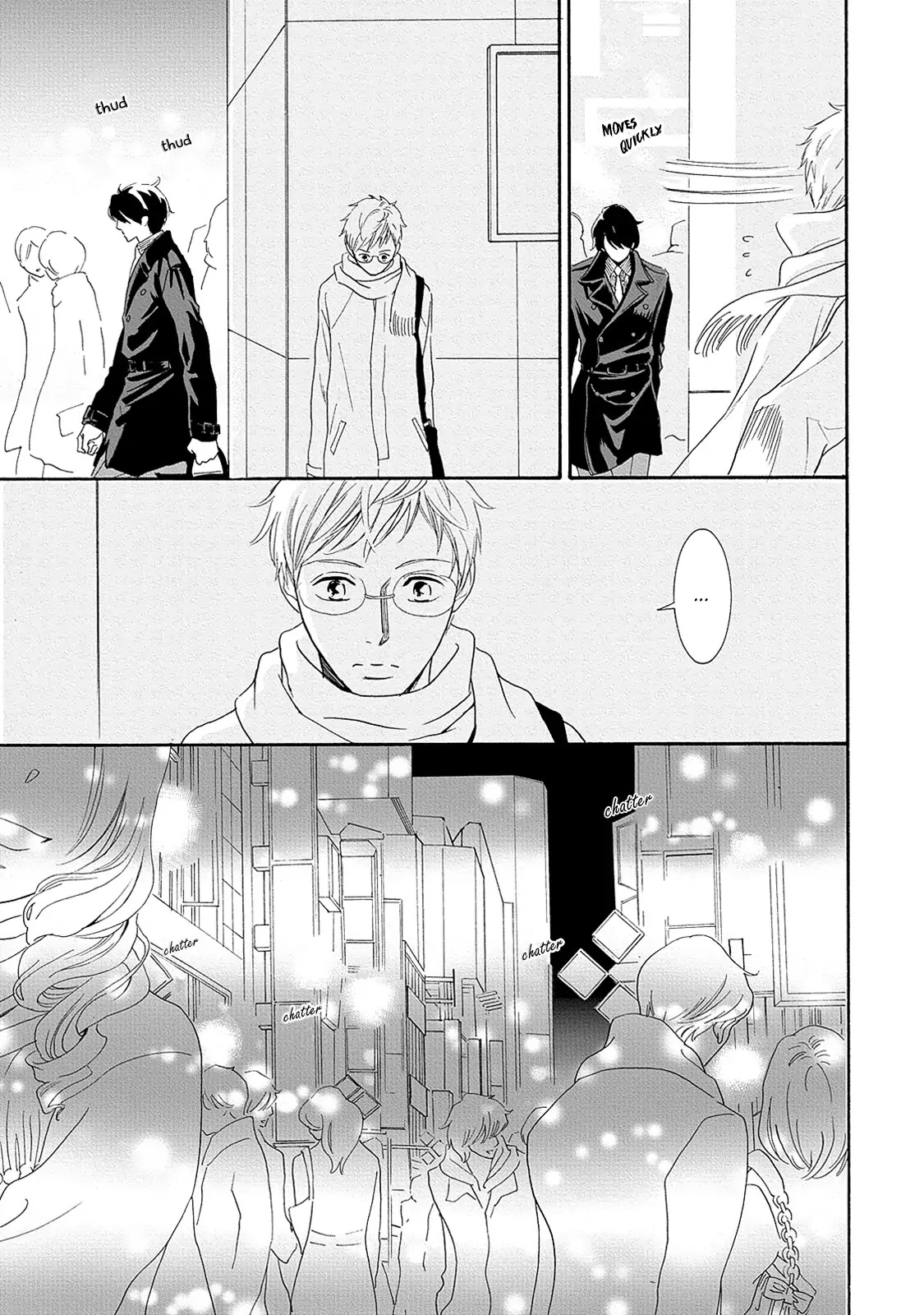 Almond o Nanatsubu Chapter 5 page 23 - Chapter 5