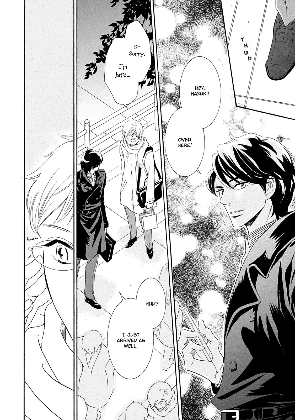Almond o Nanatsubu Chapter 5 page 24 - Chapter 5
