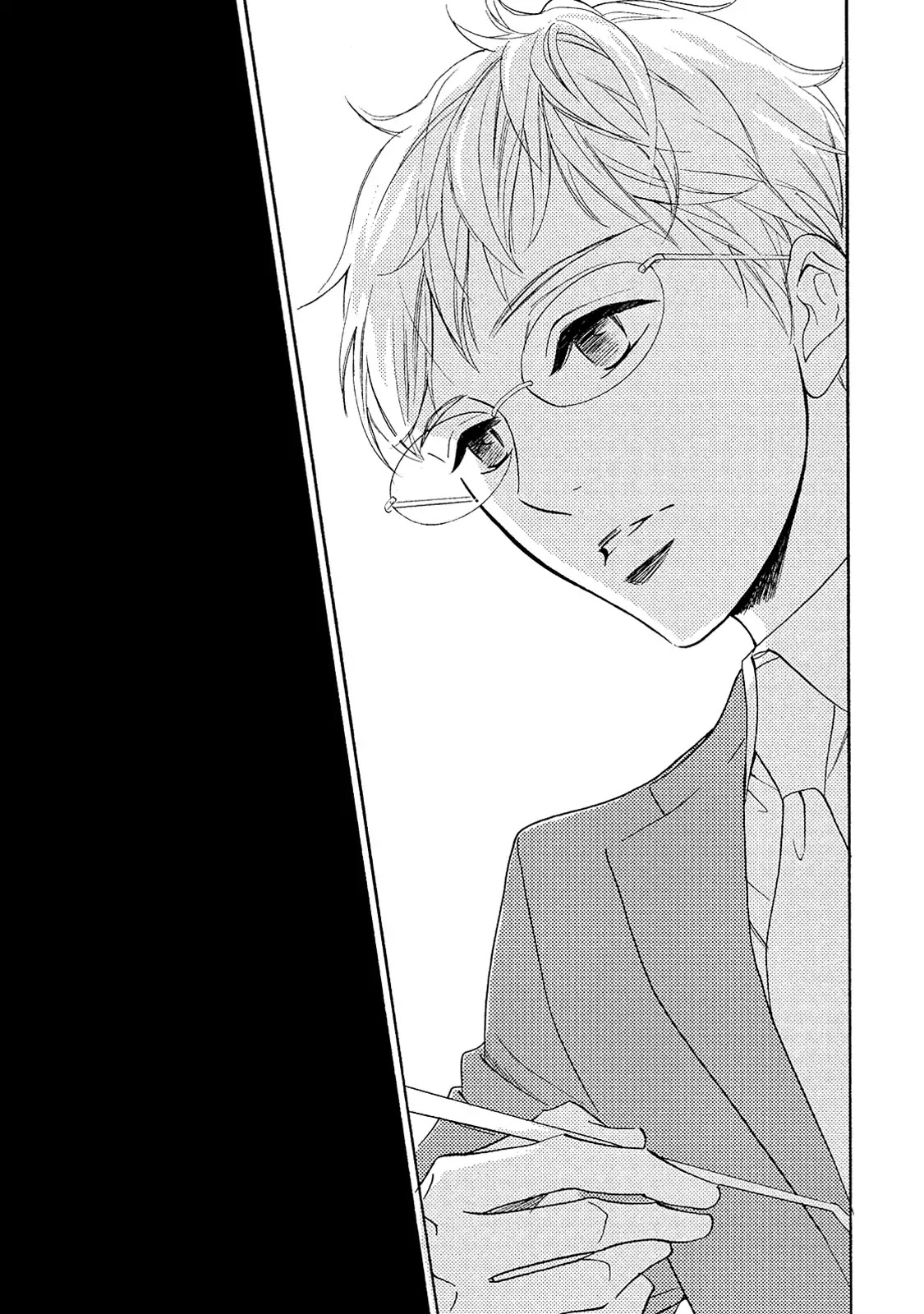 Almond o Nanatsubu Chapter 5 page 27 - Chapter 5