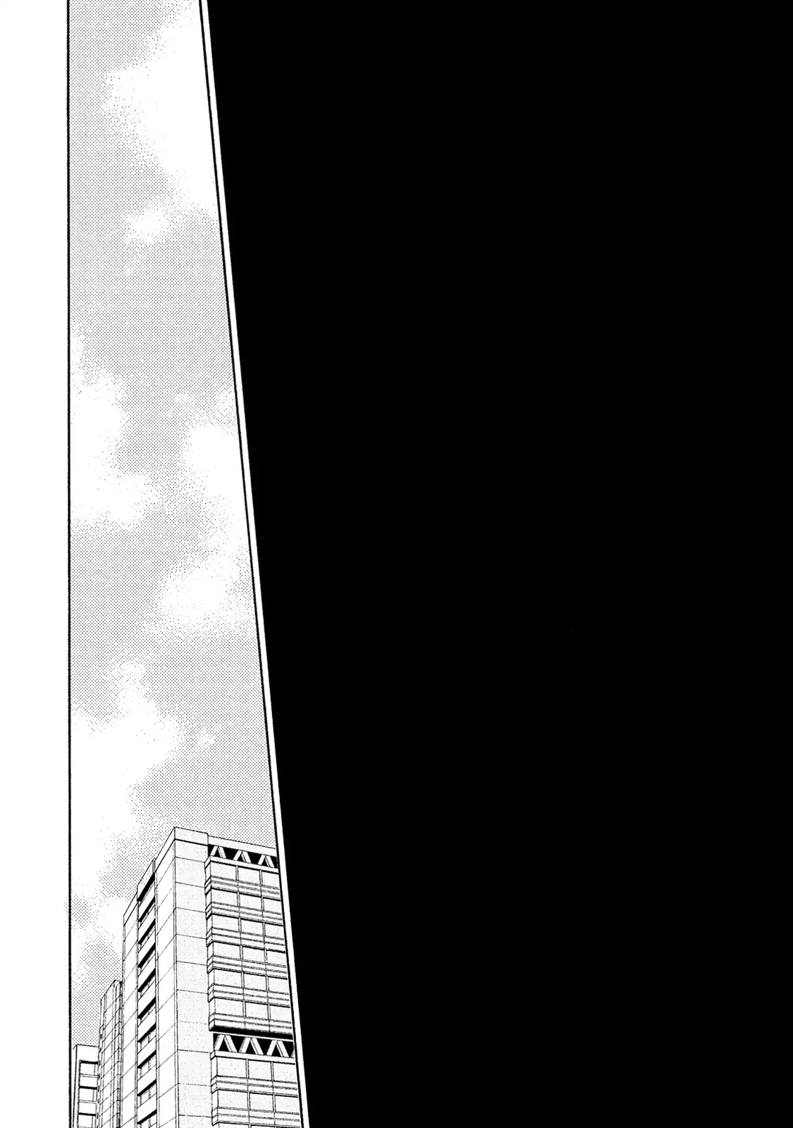 Almond o Nanatsubu Chapter 5 page 28 - Chapter 5