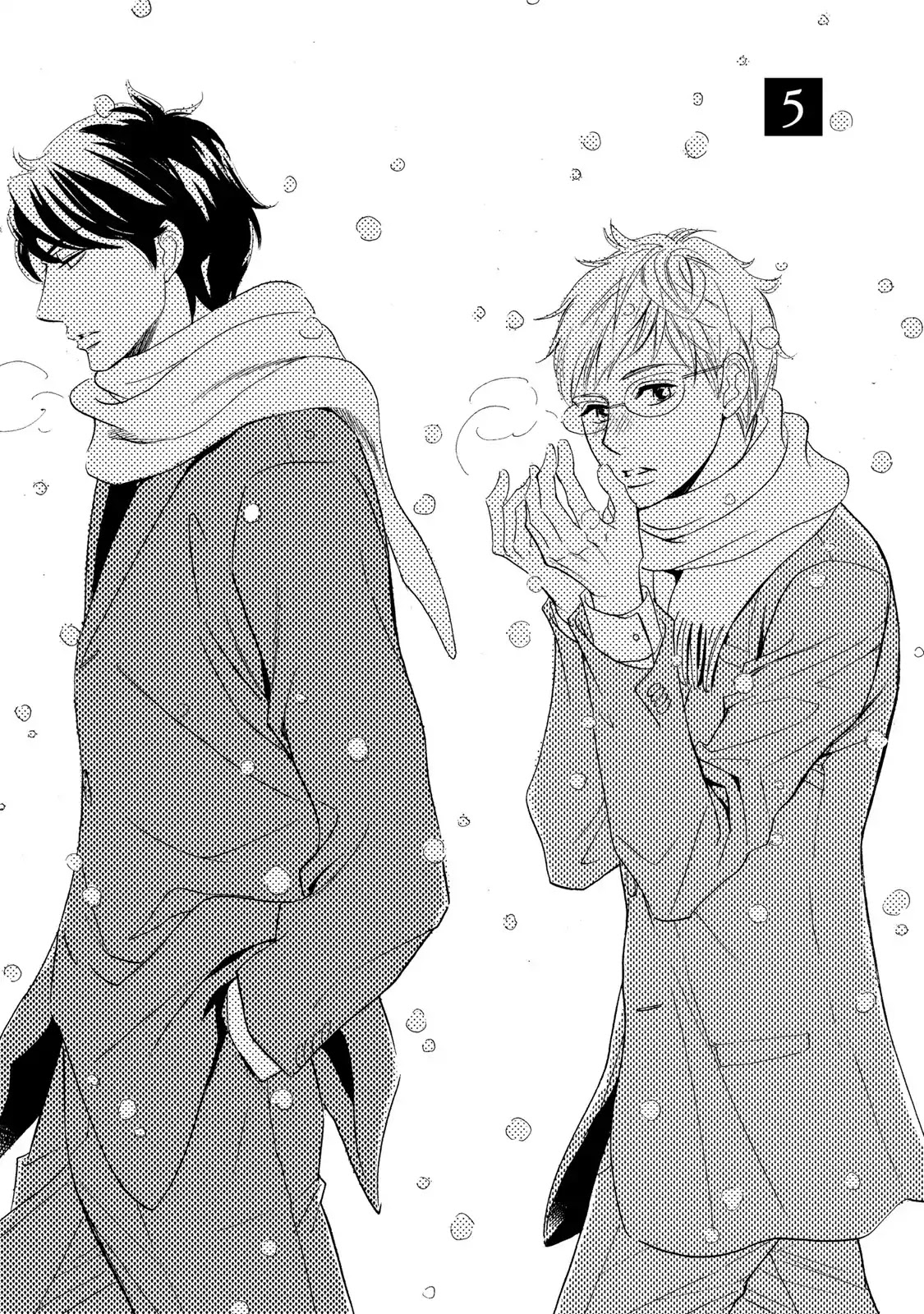 Almond o Nanatsubu Chapter 5 page 3 - Chapter 5