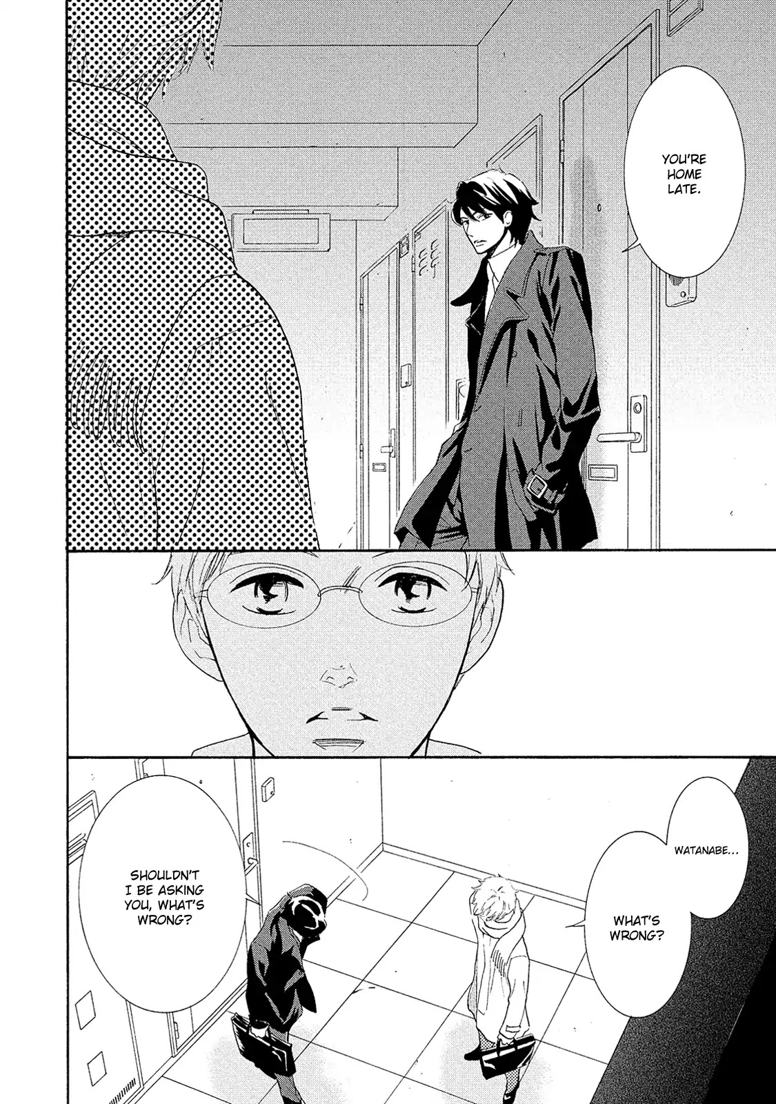 Almond o Nanatsubu Chapter 5 page 32 - Chapter 5