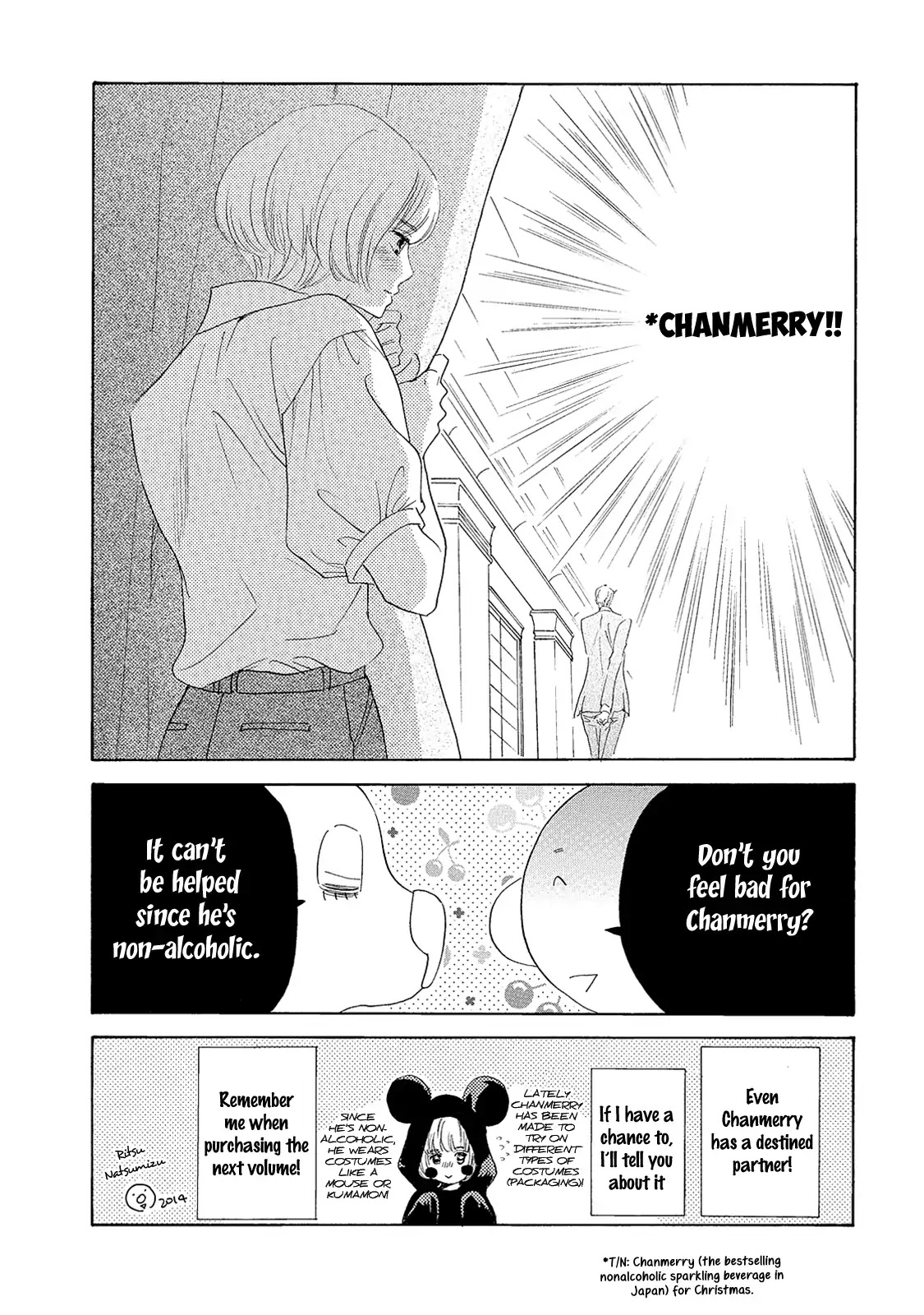 Almond o Nanatsubu Chapter 5 page 40 - Chapter 5