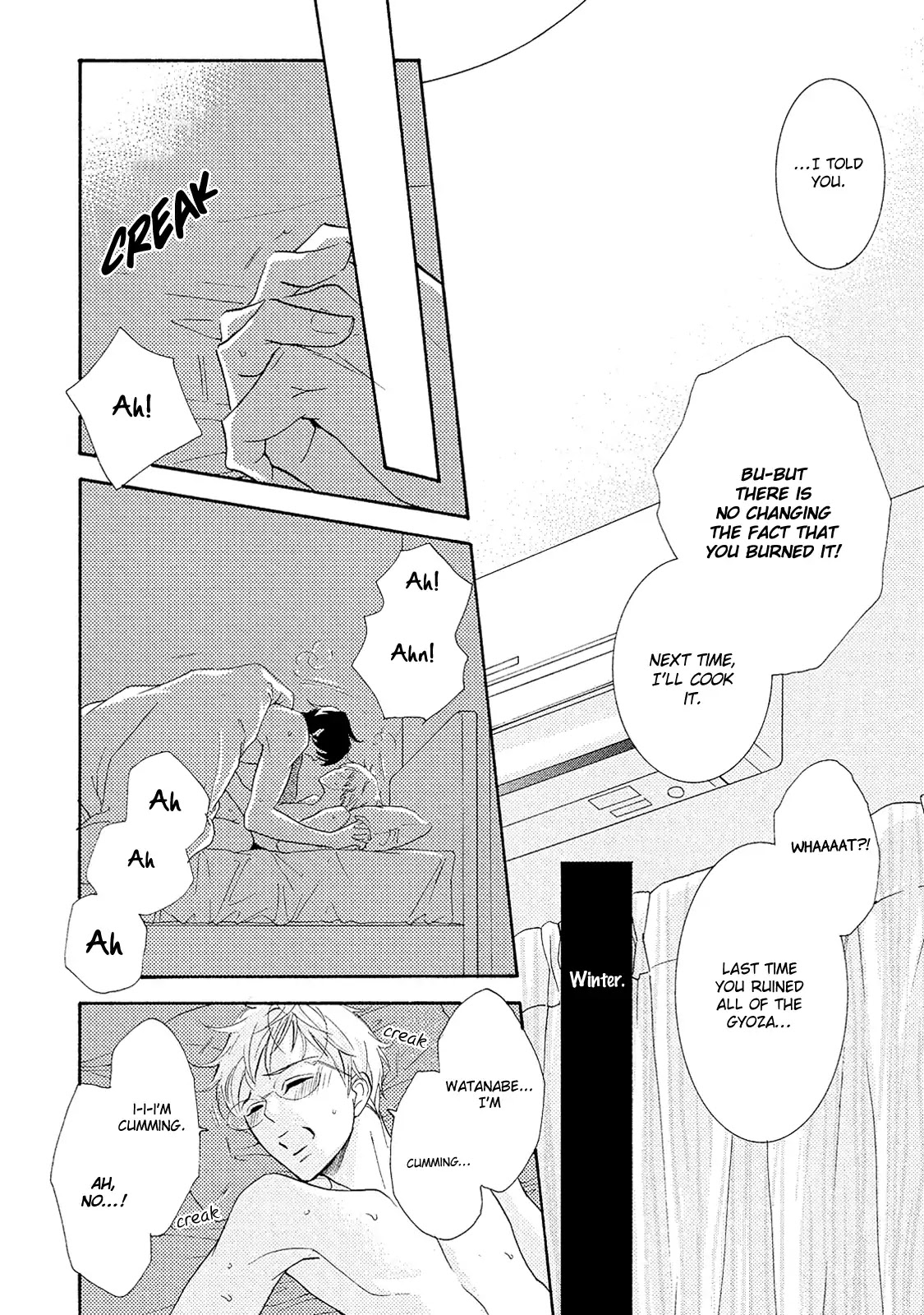 Almond o Nanatsubu Chapter 5 page 6 - Chapter 5