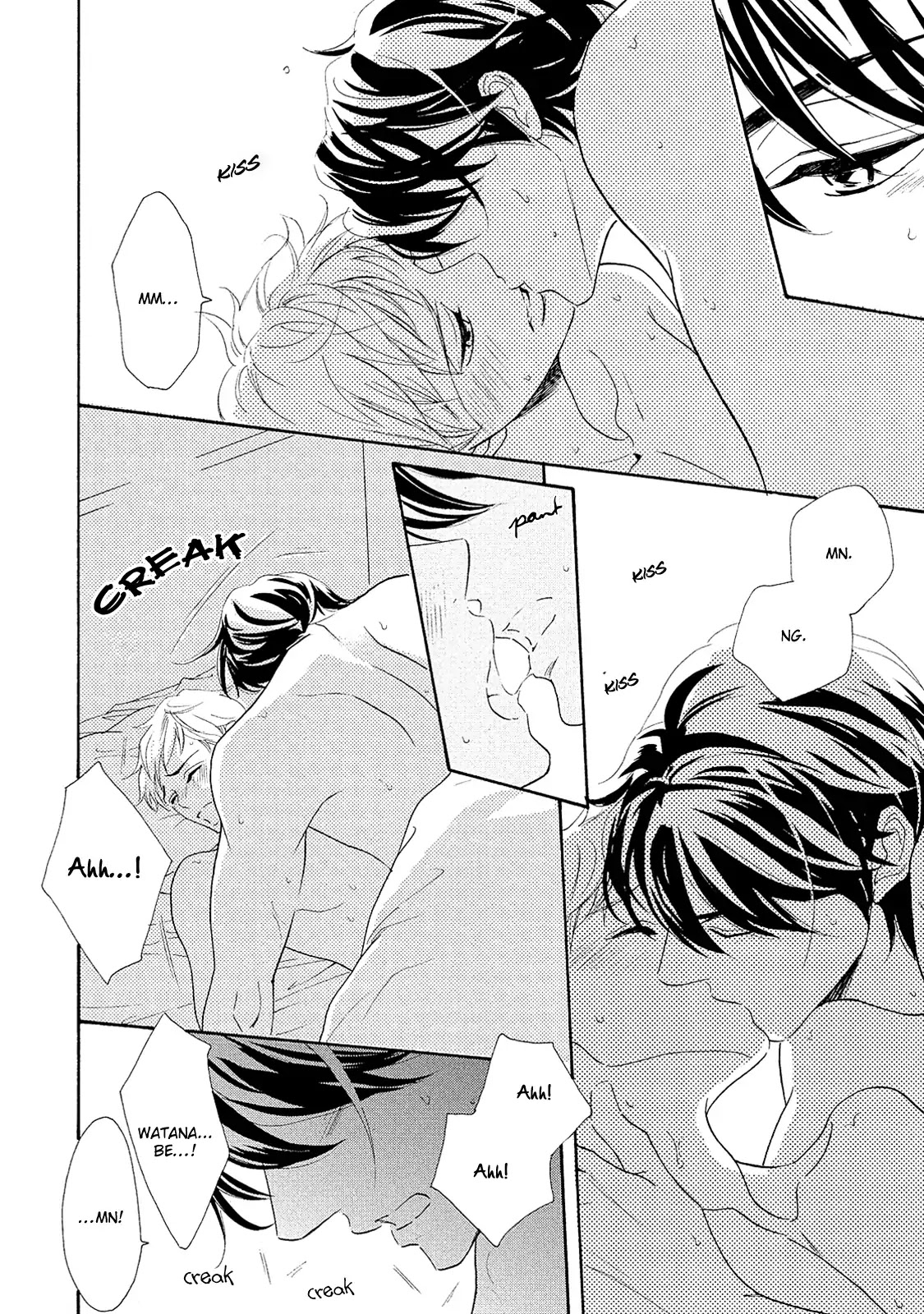 Almond o Nanatsubu Chapter 5 page 8 - Chapter 5
