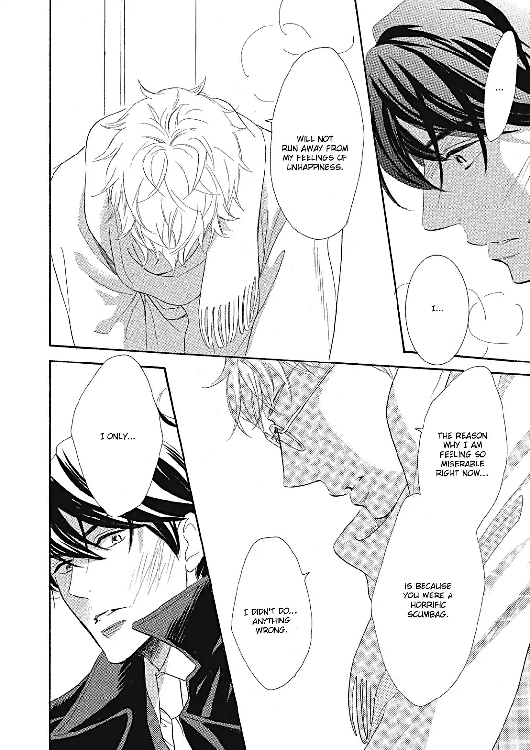 Almond o Nanatsubu Chapter 6 page 11 - Chapter 6
