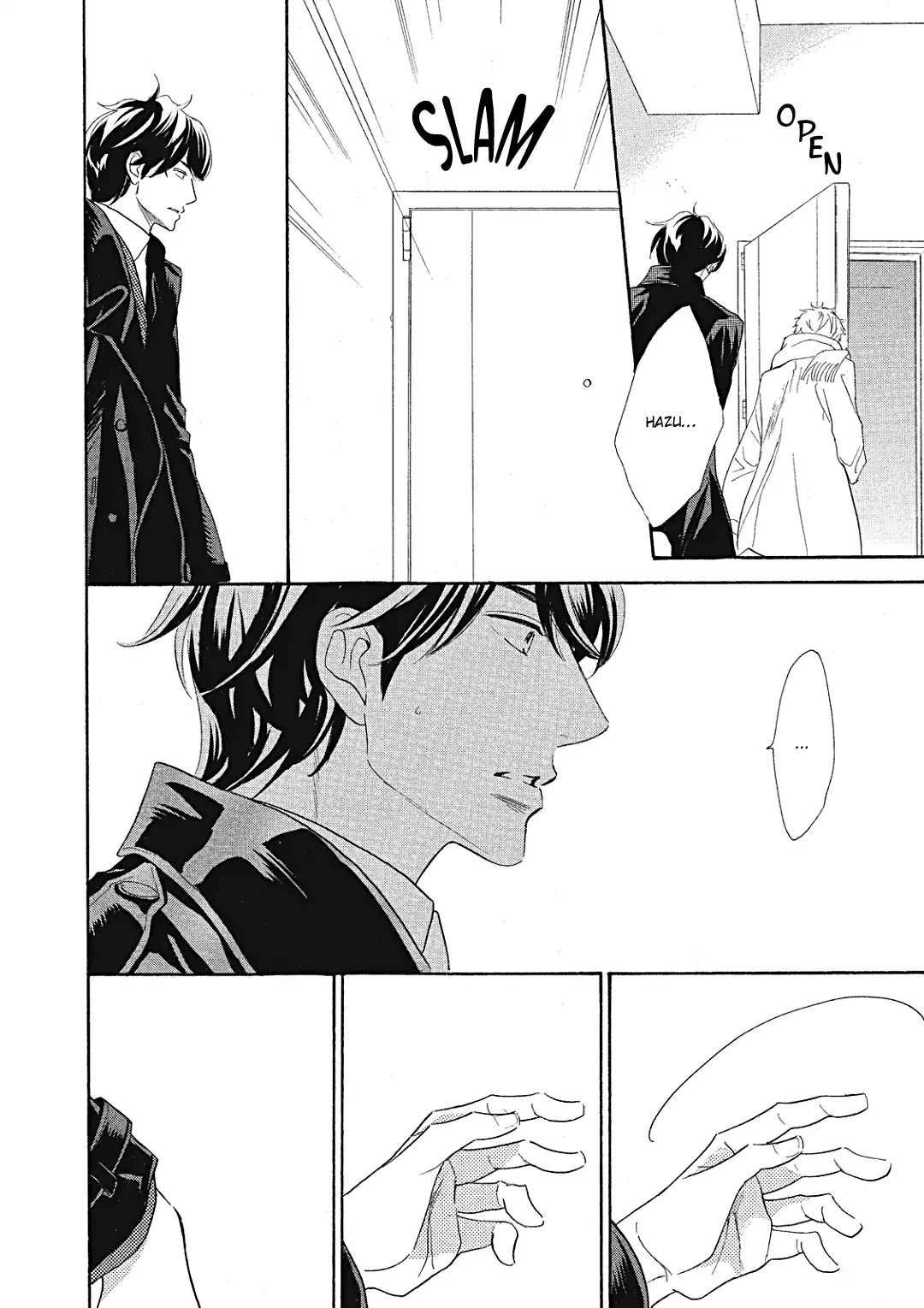 Almond o Nanatsubu Chapter 6 page 13 - Chapter 6