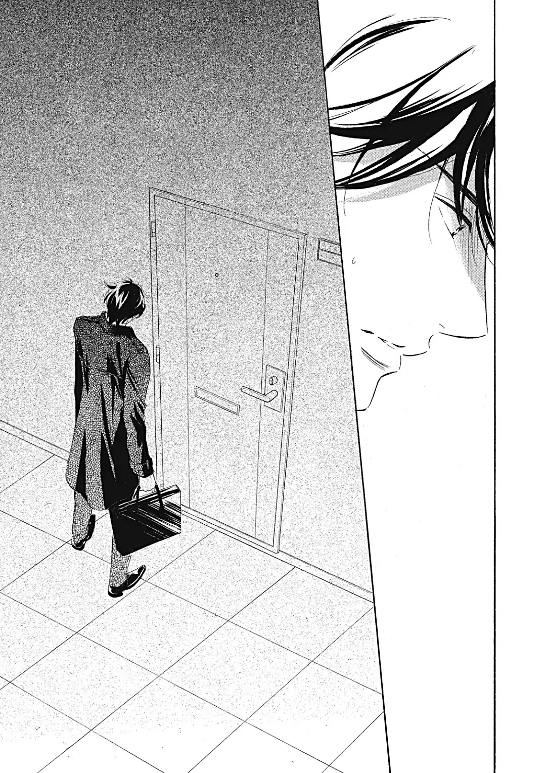 Almond o Nanatsubu Chapter 6 page 14 - Chapter 6