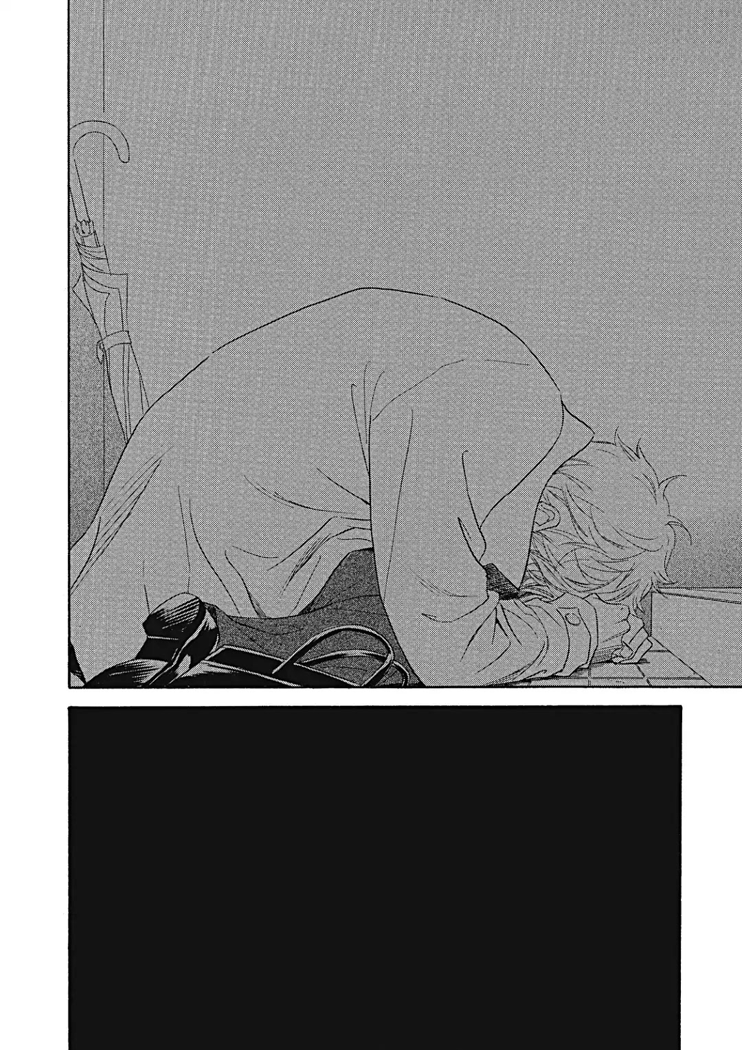 Almond o Nanatsubu Chapter 6 page 15 - Chapter 6