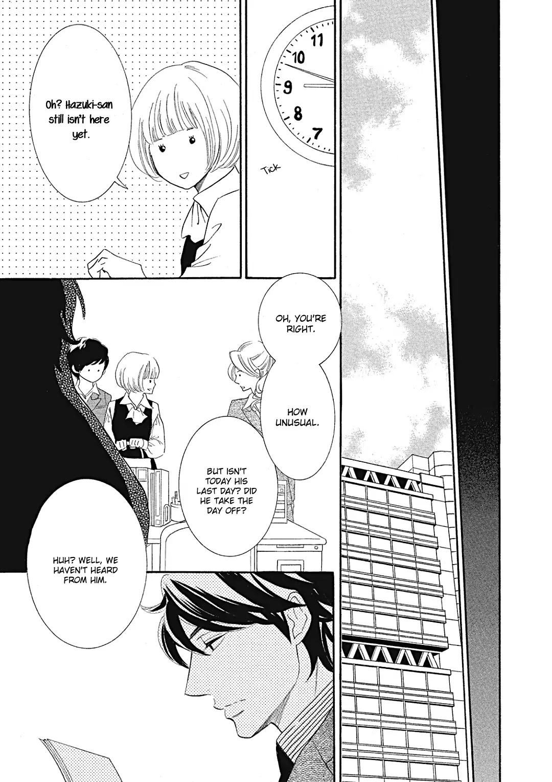 Almond o Nanatsubu Chapter 6 page 16 - Chapter 6