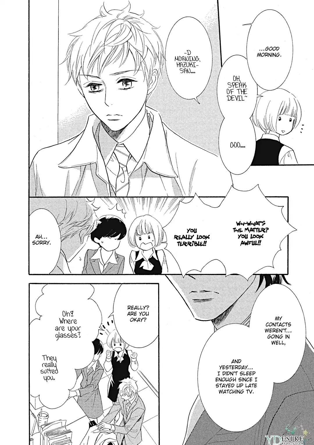 Almond o Nanatsubu Chapter 6 page 17 - Chapter 6