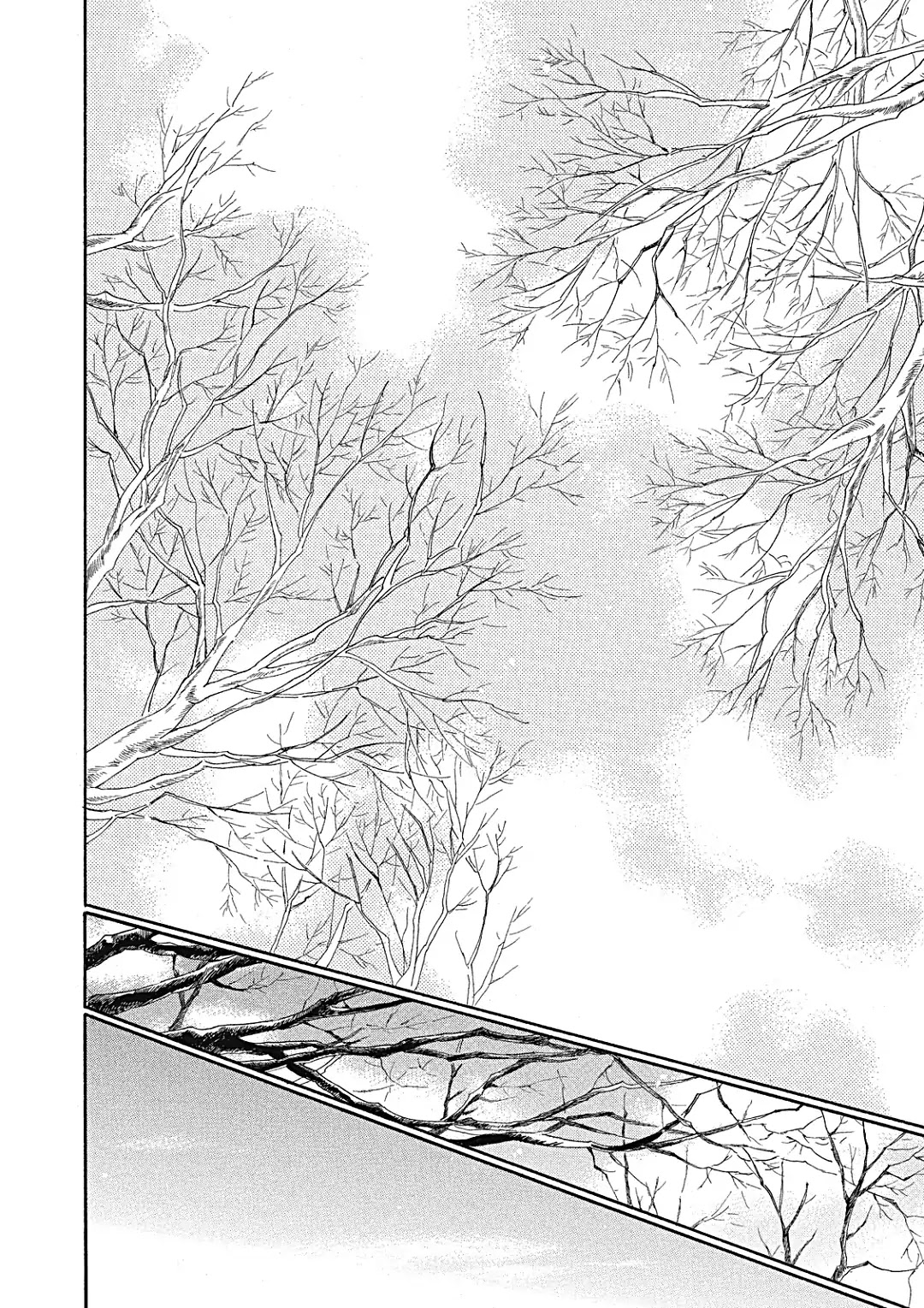 Almond o Nanatsubu Chapter 6 page 19 - Chapter 6