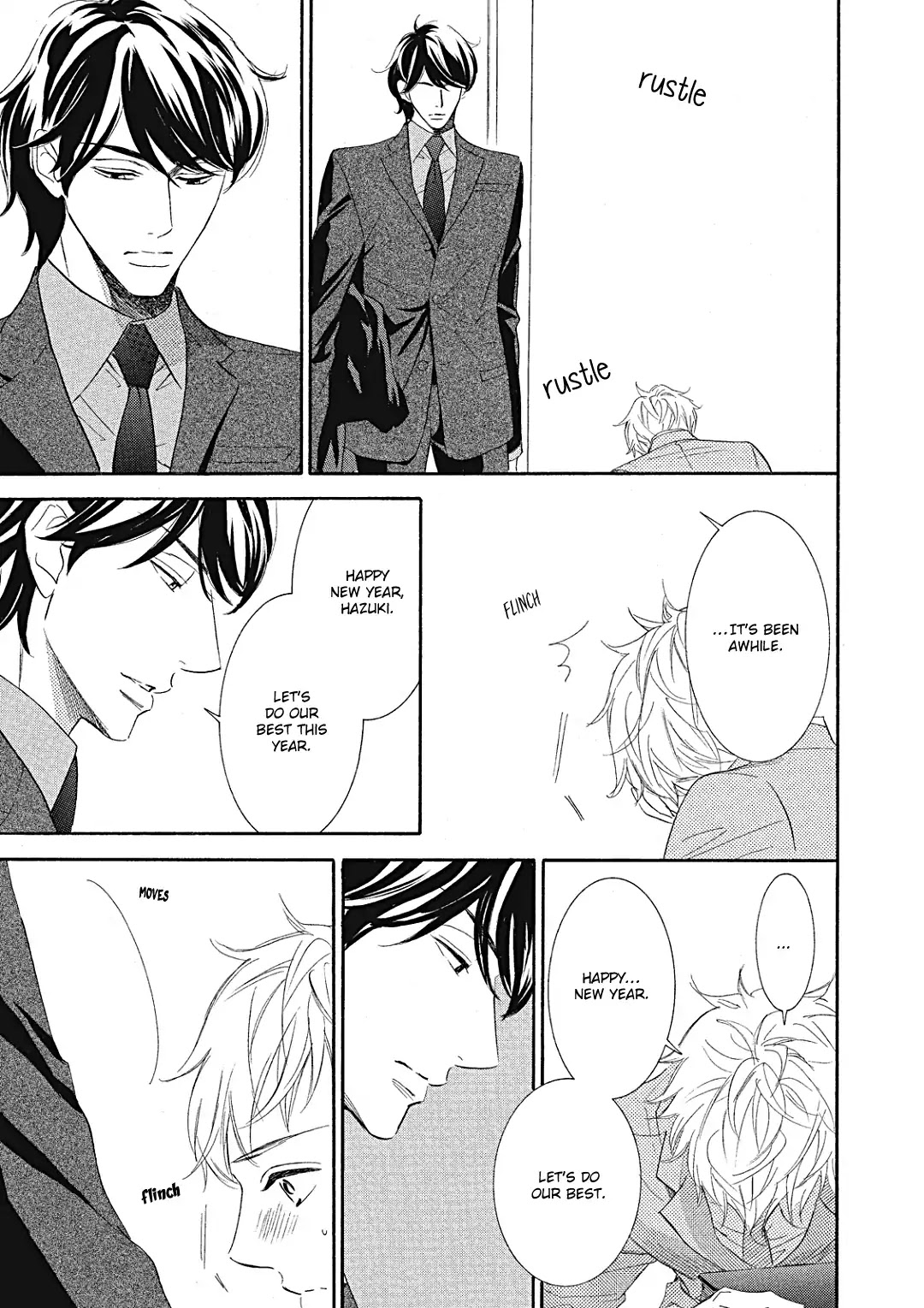 Almond o Nanatsubu Chapter 6 page 22 - Chapter 6