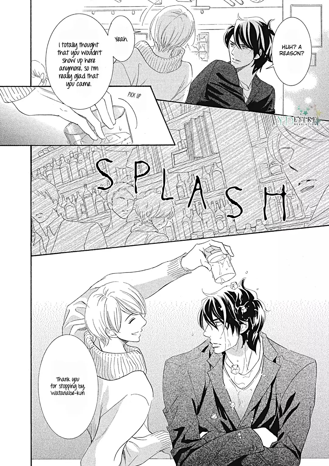 Almond o Nanatsubu Chapter 6 page 33 - Chapter 6