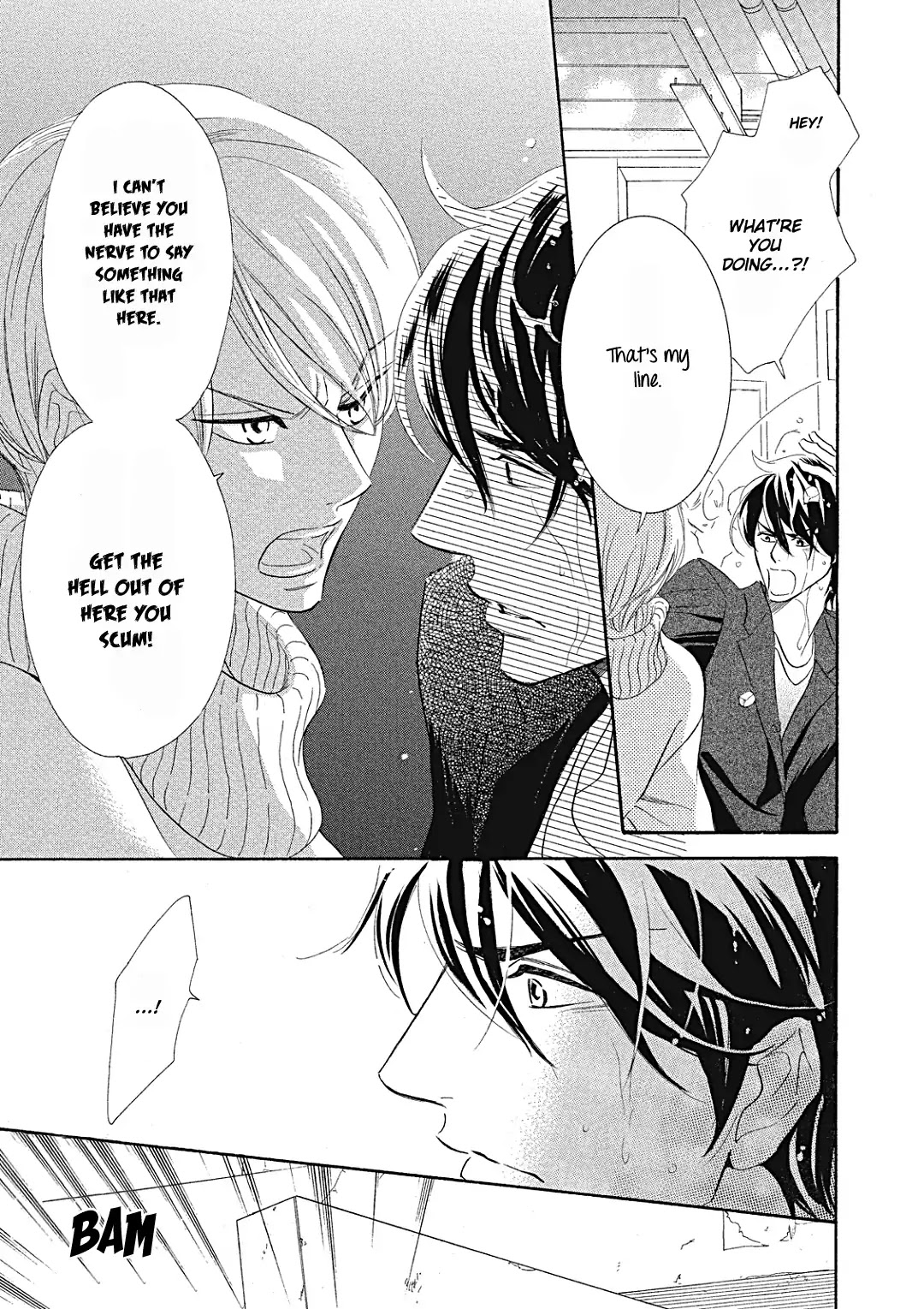 Almond o Nanatsubu Chapter 6 page 34 - Chapter 6