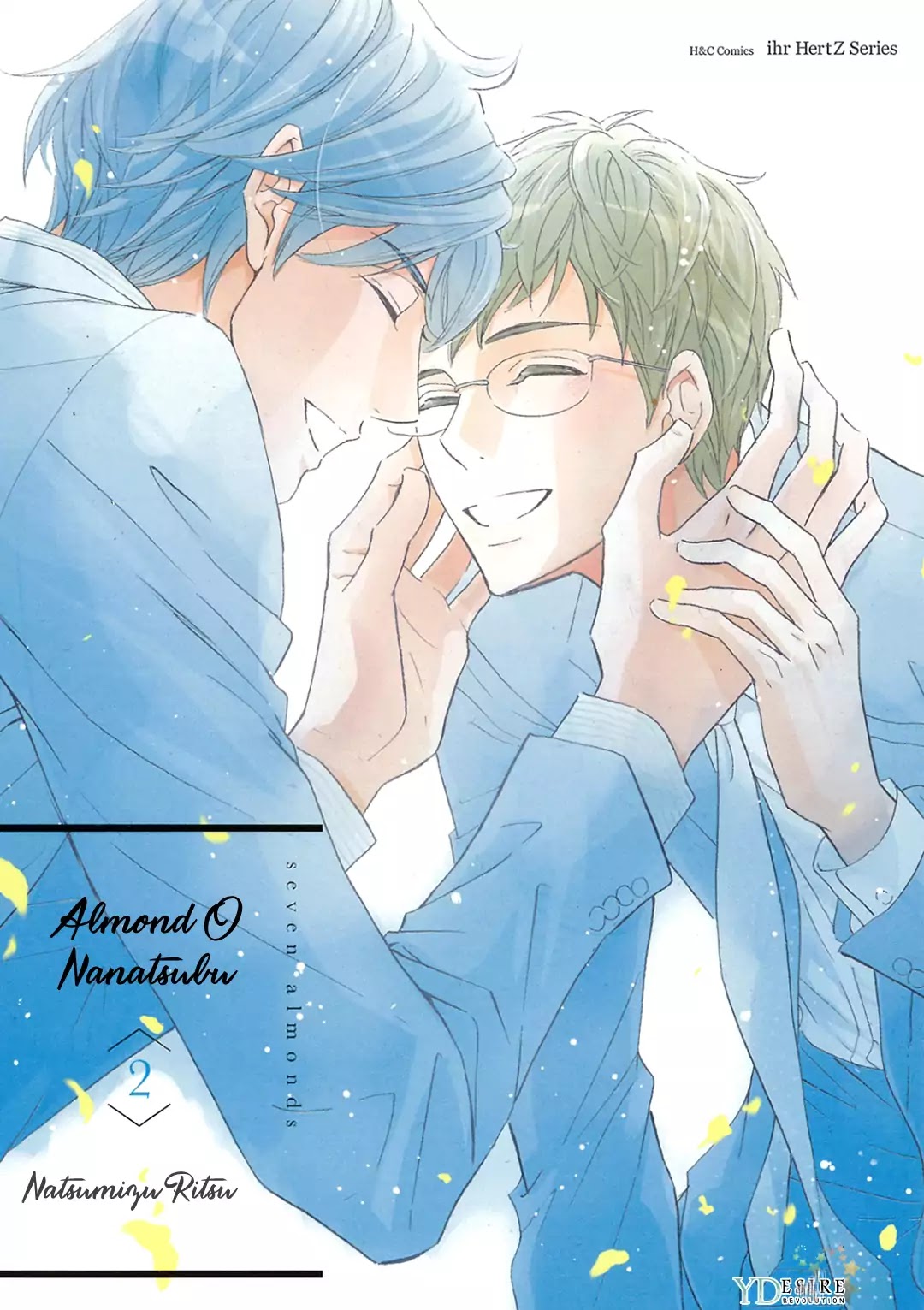 Almond o Nanatsubu Chapter 6 page 4 - Chapter 6