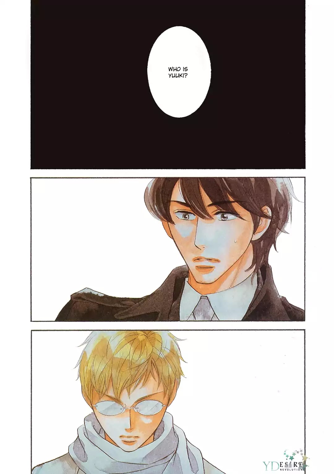 Almond o Nanatsubu Chapter 6 page 7 - Chapter 6