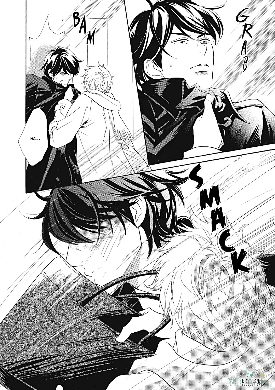 Almond o Nanatsubu Chapter 6 page 9 - Chapter 6